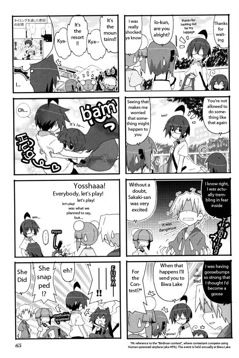 Read Place to Place chapter 38 image 6 on Lezhin
