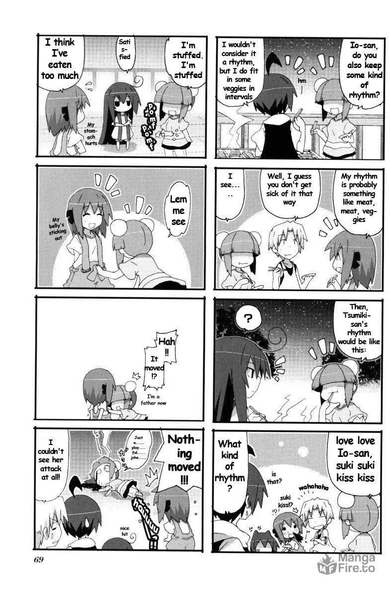 Read Place to Place chapter 39 image 2 on Lezhin