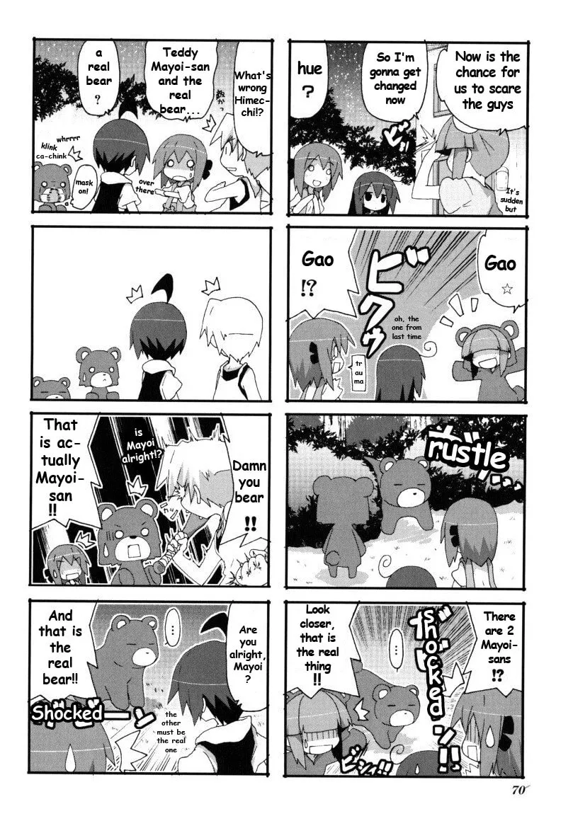 Read Place to Place chapter 39 image 3 on Lezhin