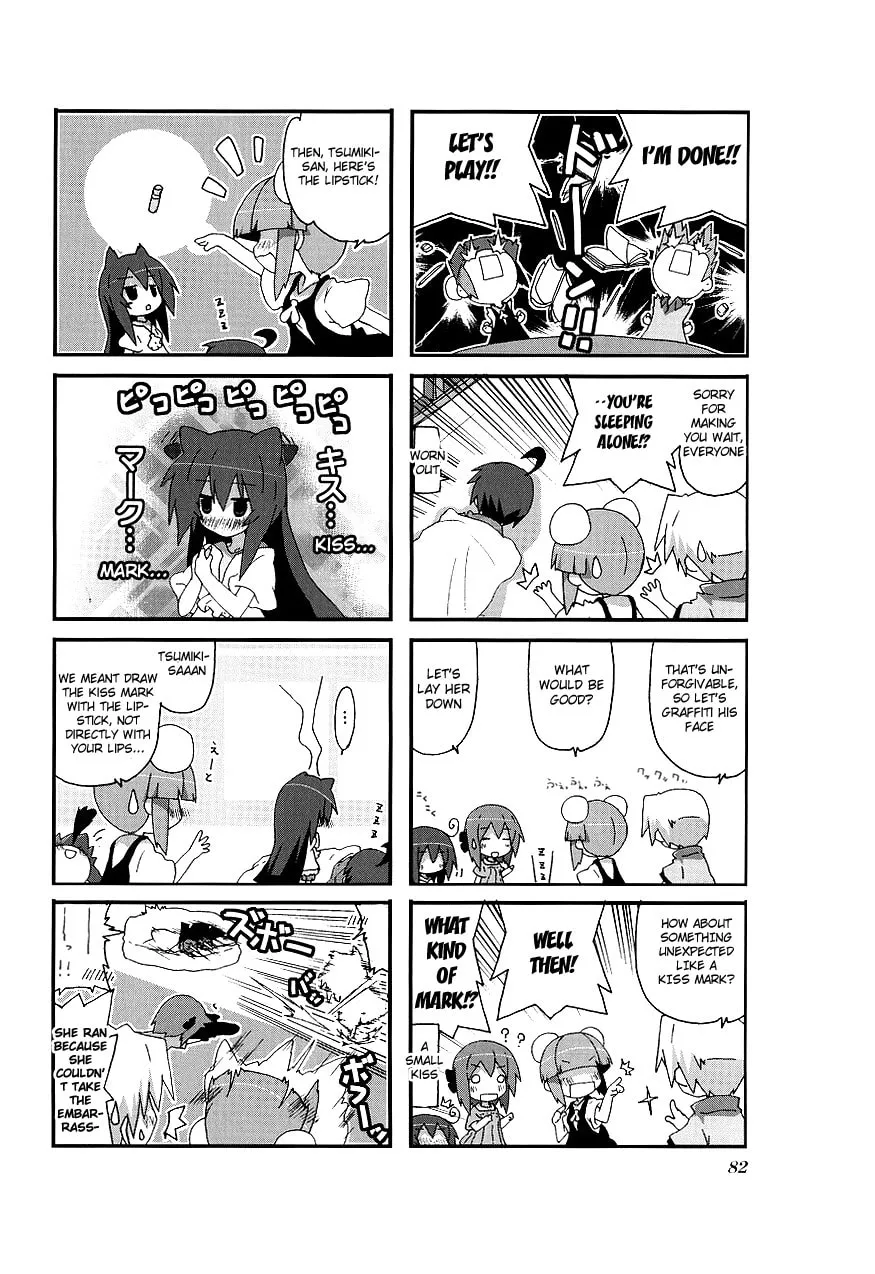 Read Place to Place chapter 40 image 7 on Lezhin