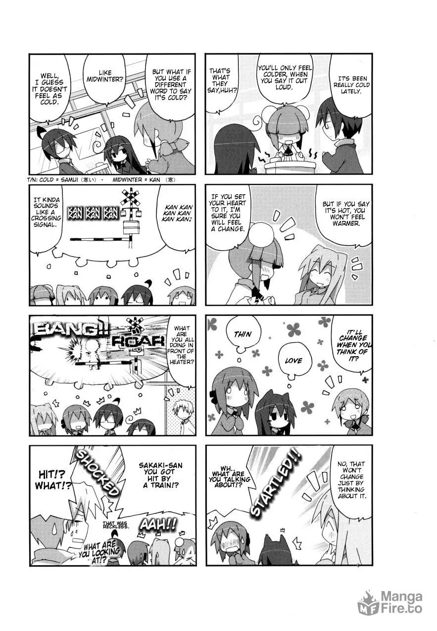 Read Place to Place chapter 42 image 2 on Lezhin