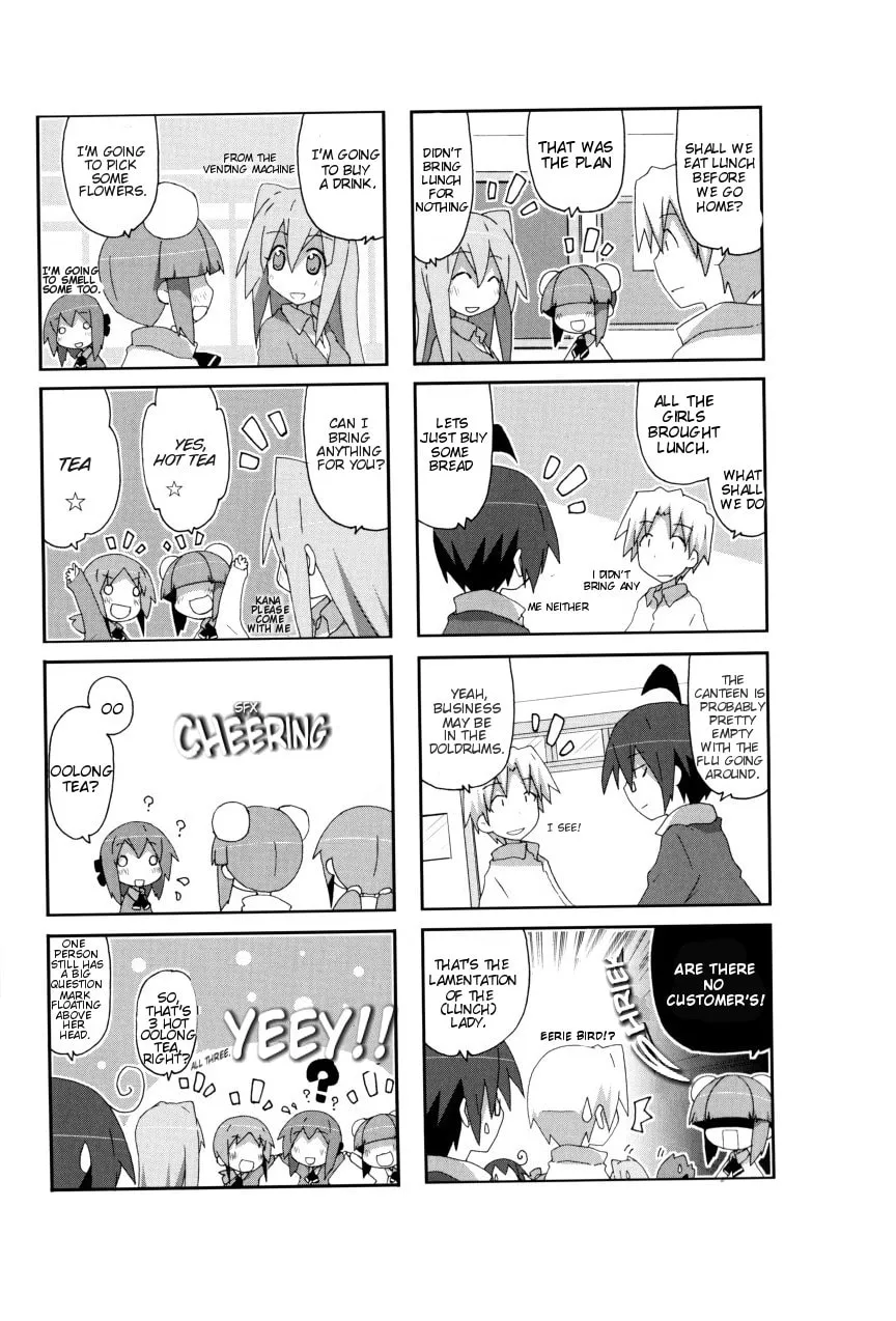 Read Place to Place chapter 42 image 6 on Lezhin