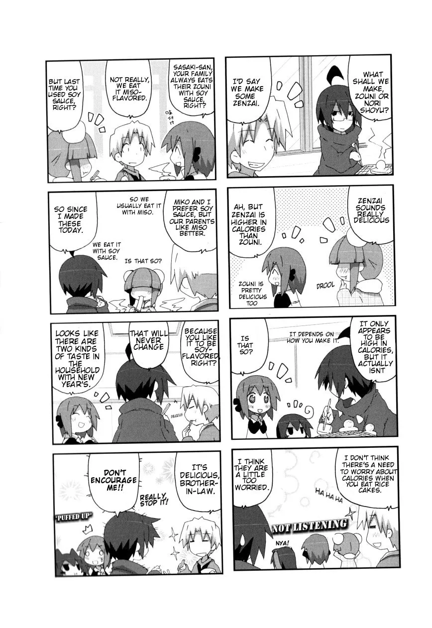 Read Place to Place chapter 43 image 7 on Lezhin