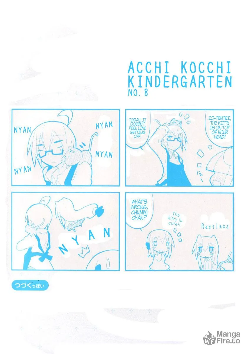 Read Place to Place chapter 44.5 image 2 on Lezhin
