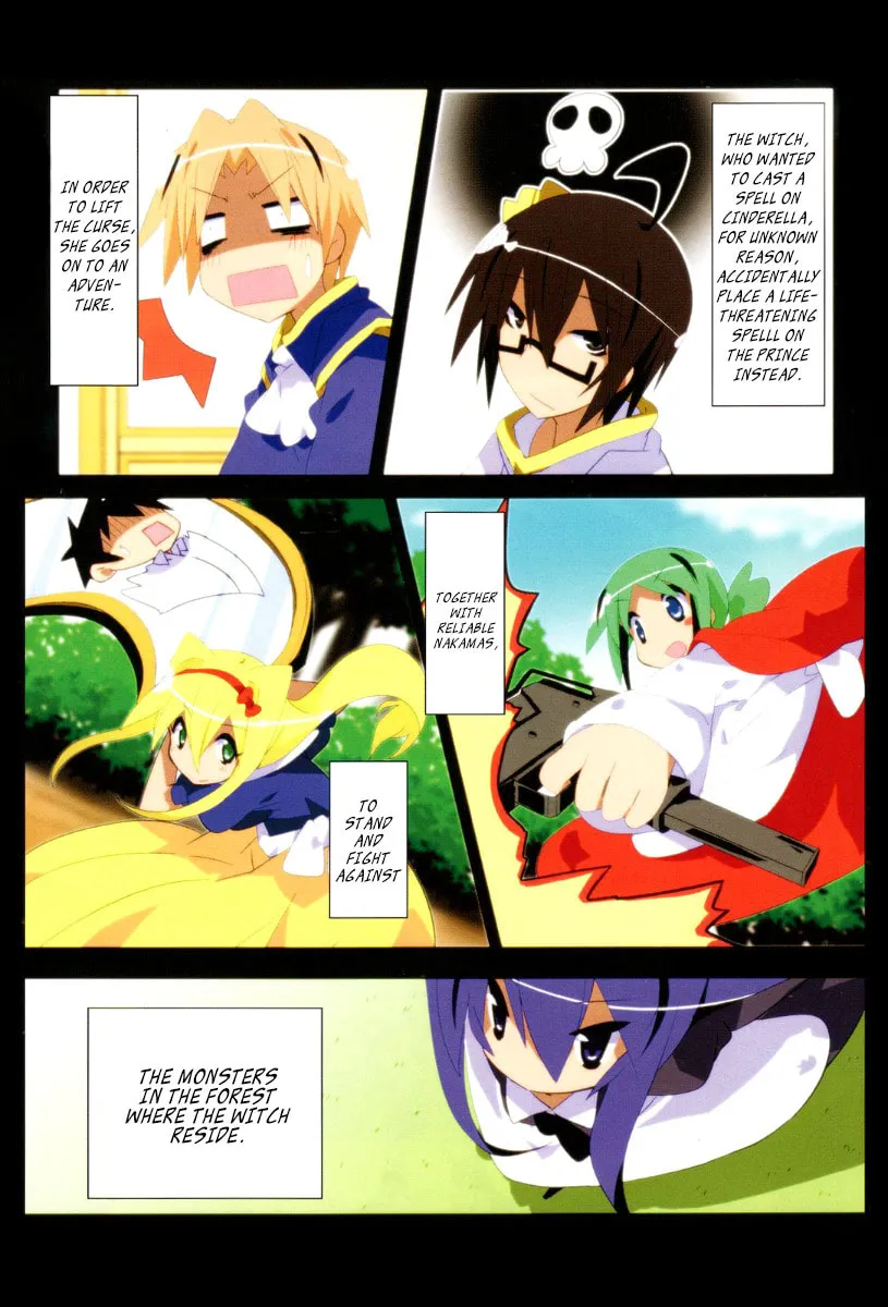 Read Place to Place chapter 44.5 image 7 on Lezhin
