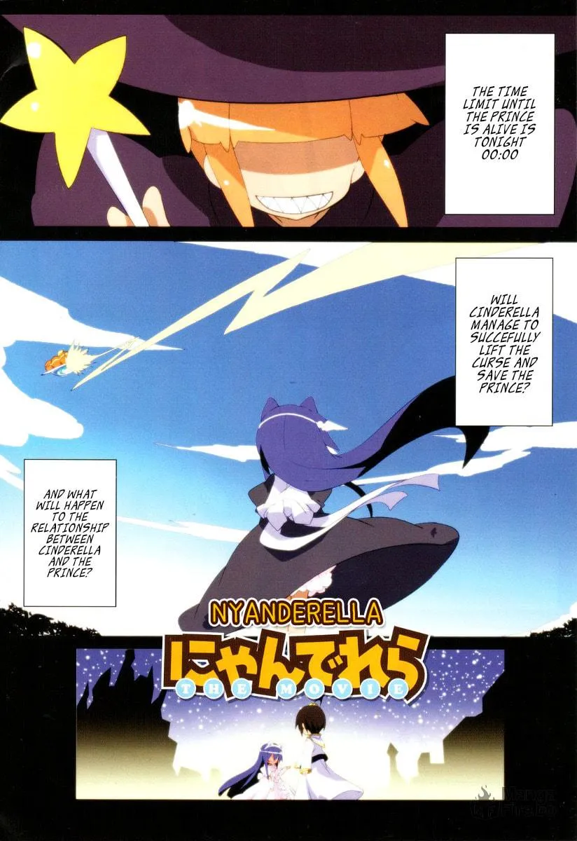 Read Place to Place chapter 44.5 image 8 on Lezhin