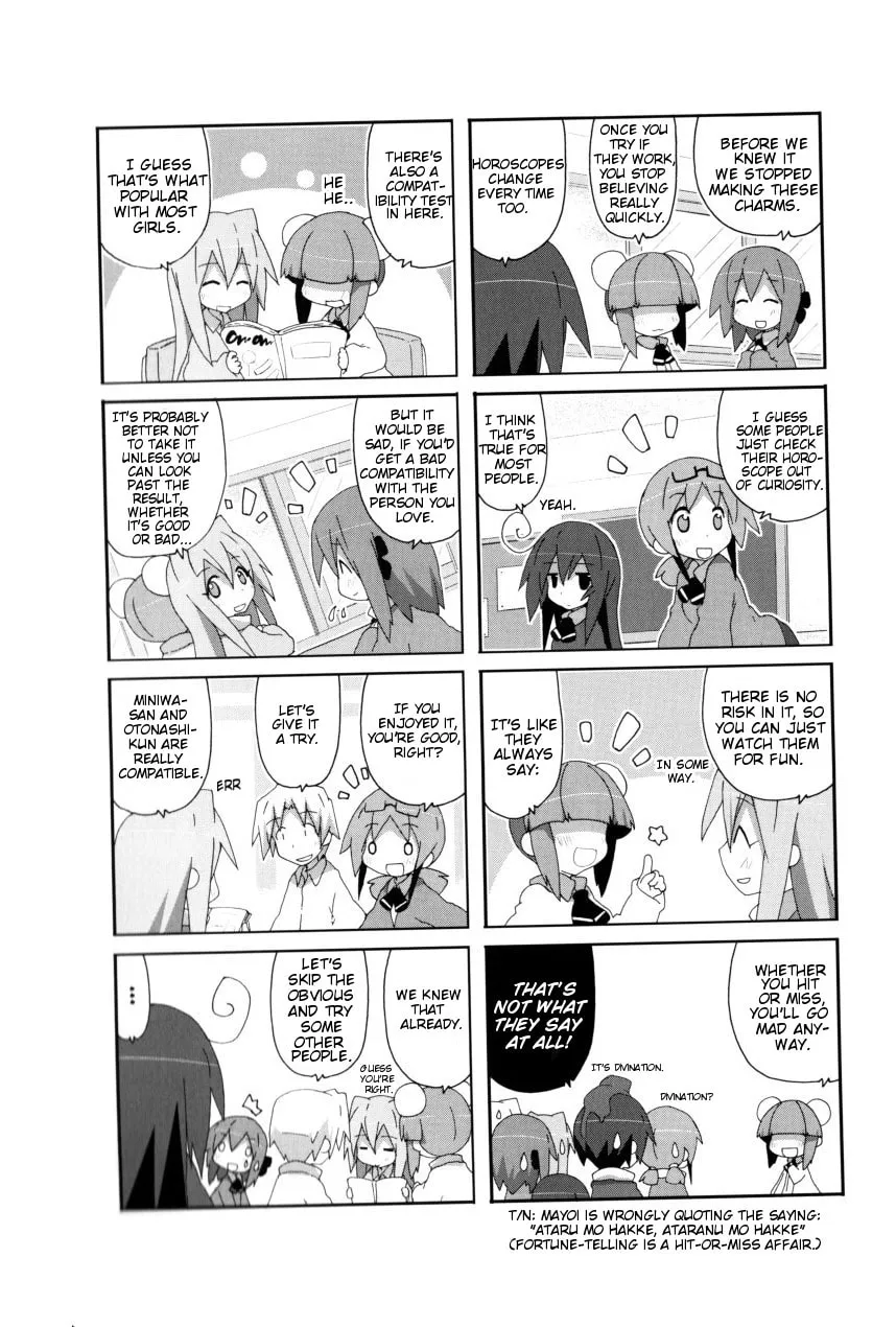 Read Place to Place chapter 44 image 7 on Lezhin