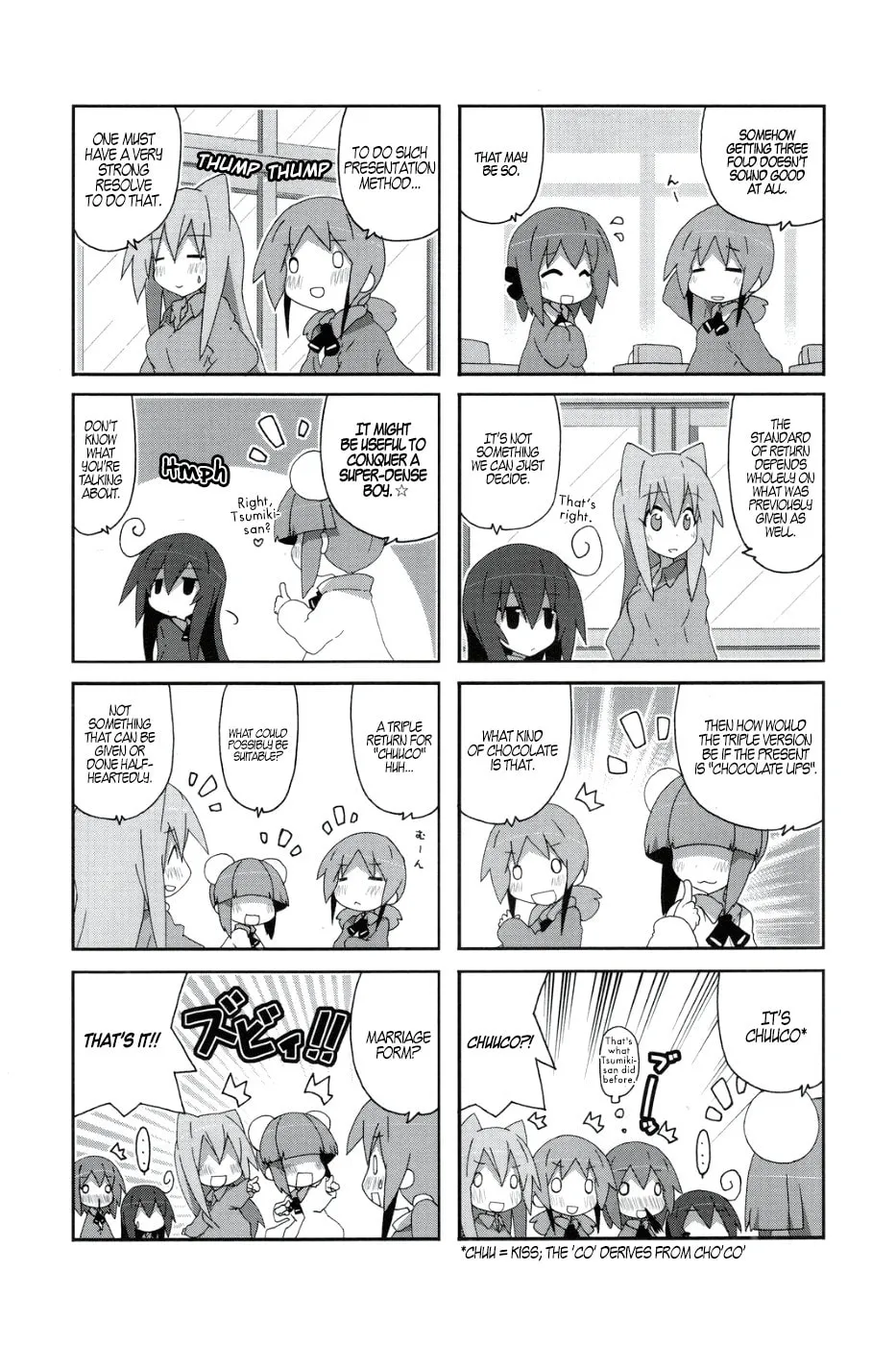 Read Place to Place chapter 45 image 3 on Lezhin