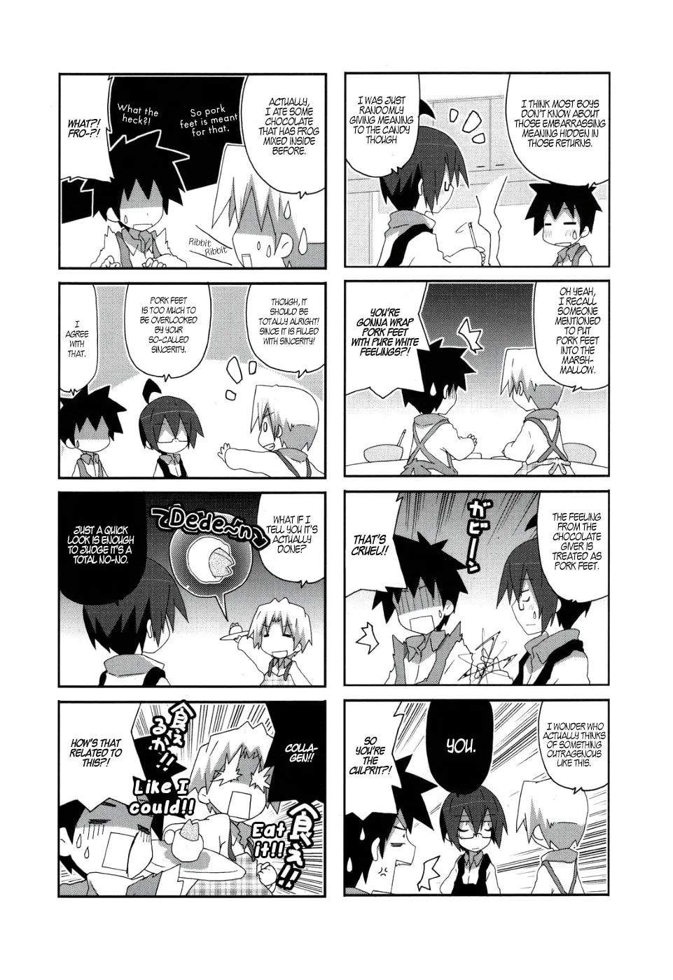 Read Place to Place chapter 45 image 7 on Lezhin
