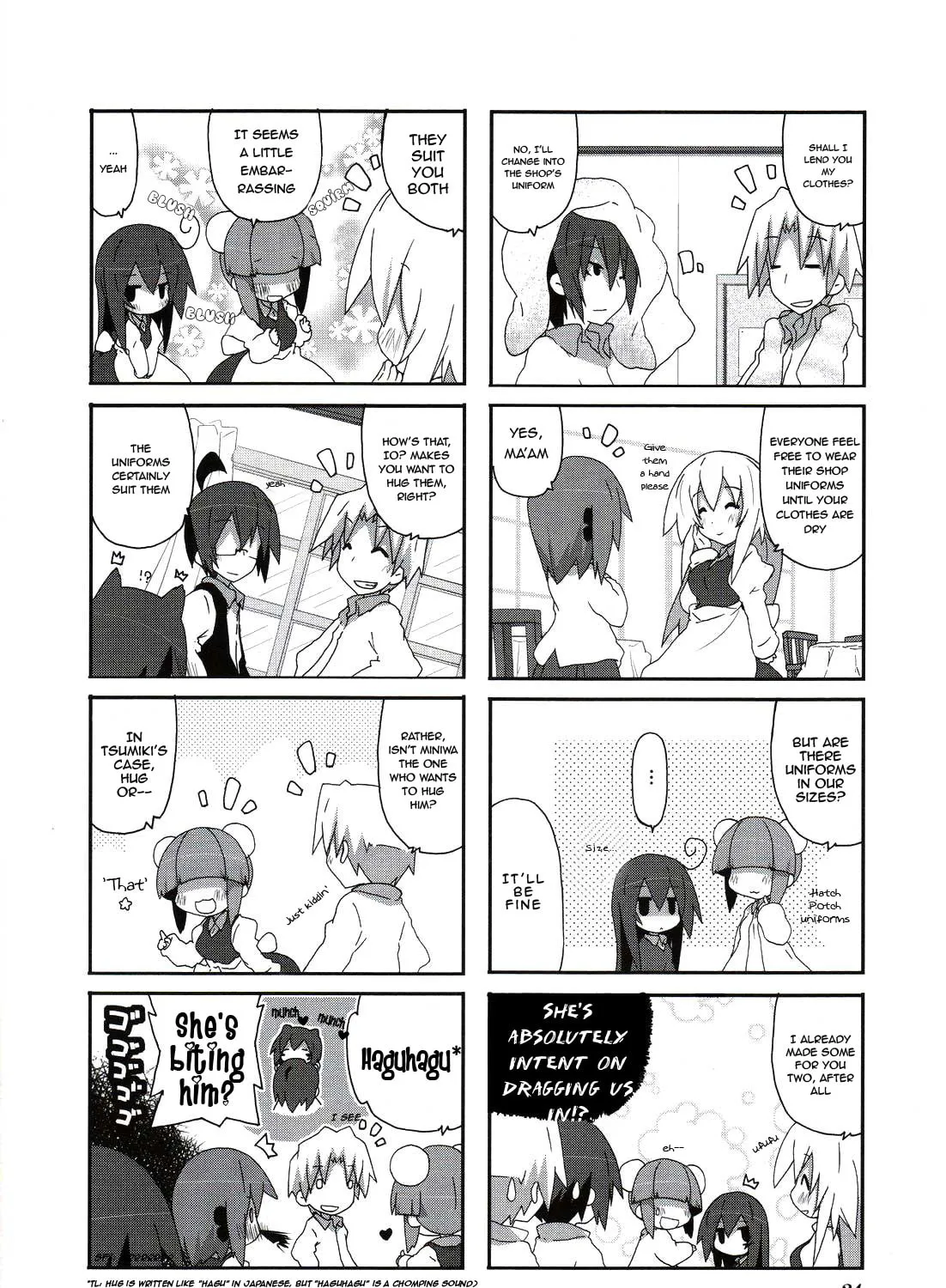 Read Place to Place chapter 47 image 4 on Lezhin