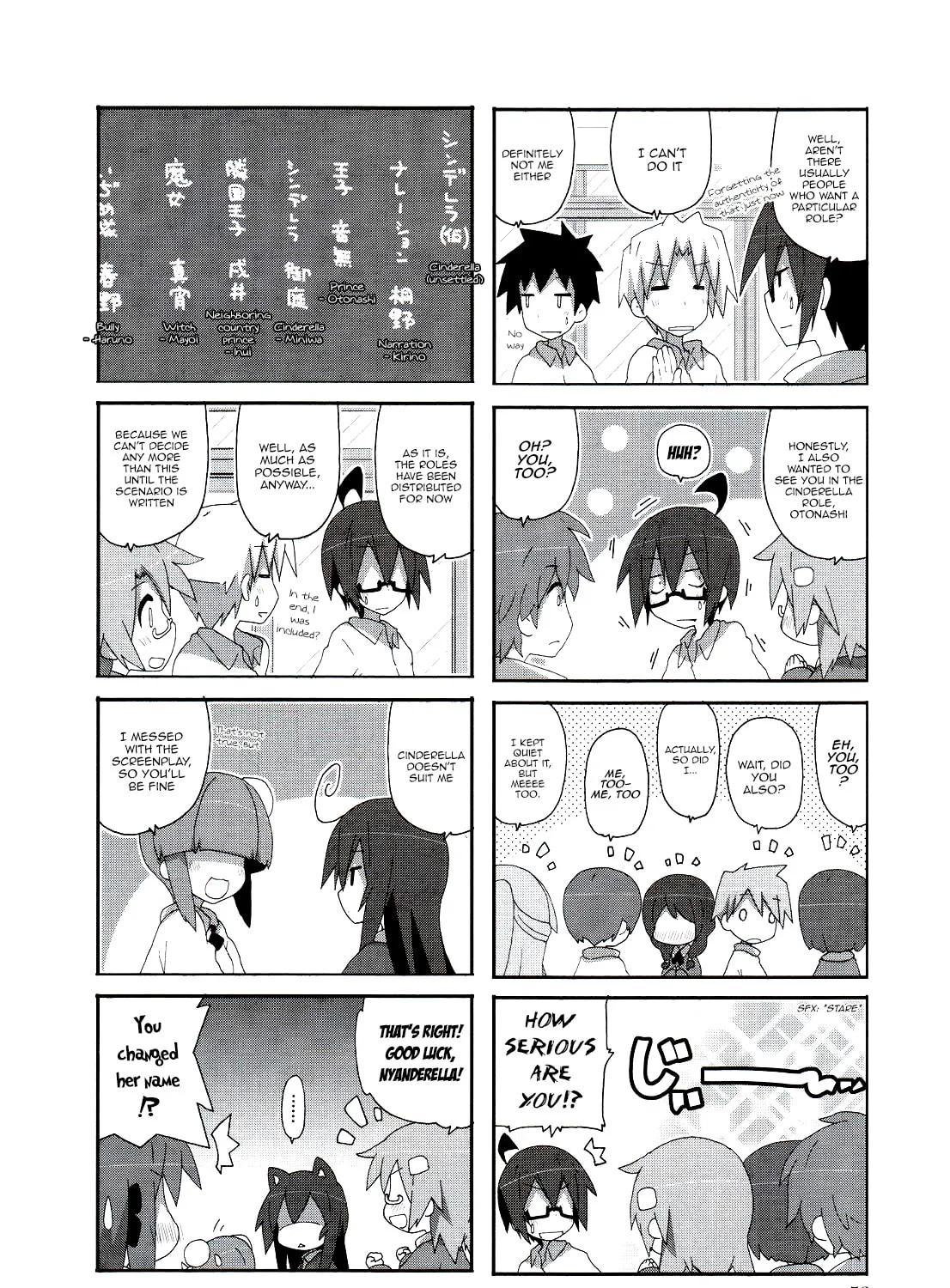 Read Place to Place chapter 51 image 11 on Lezhin