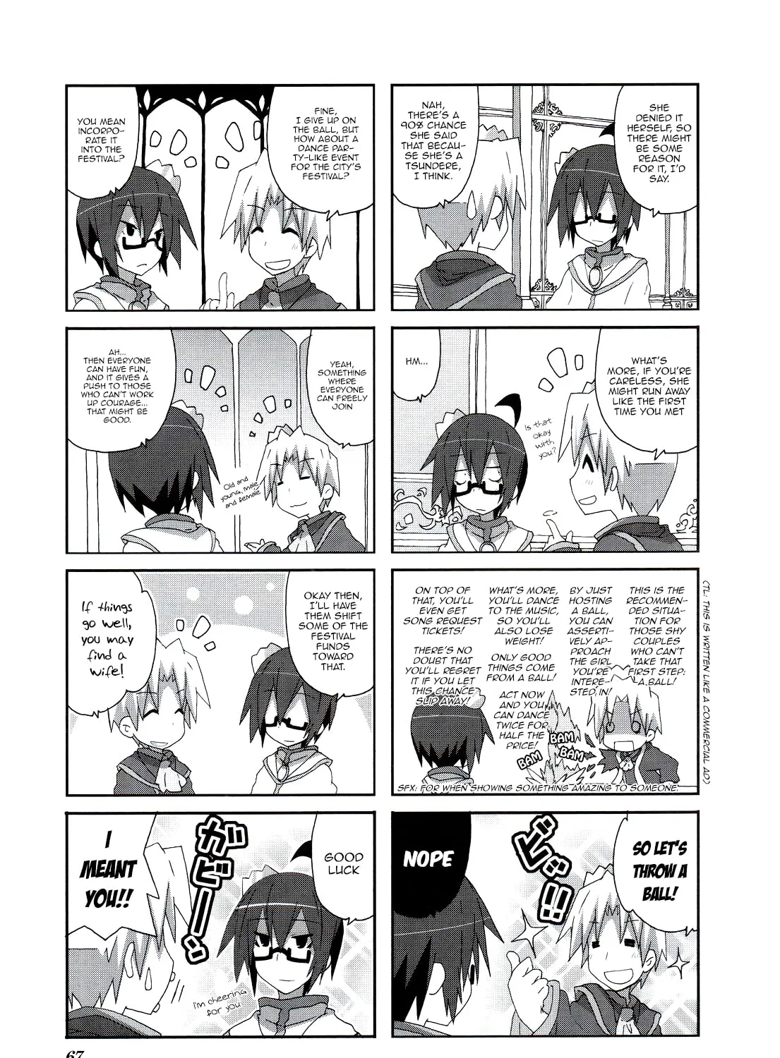 Read Place to Place chapter 52 image 11 on Lezhin