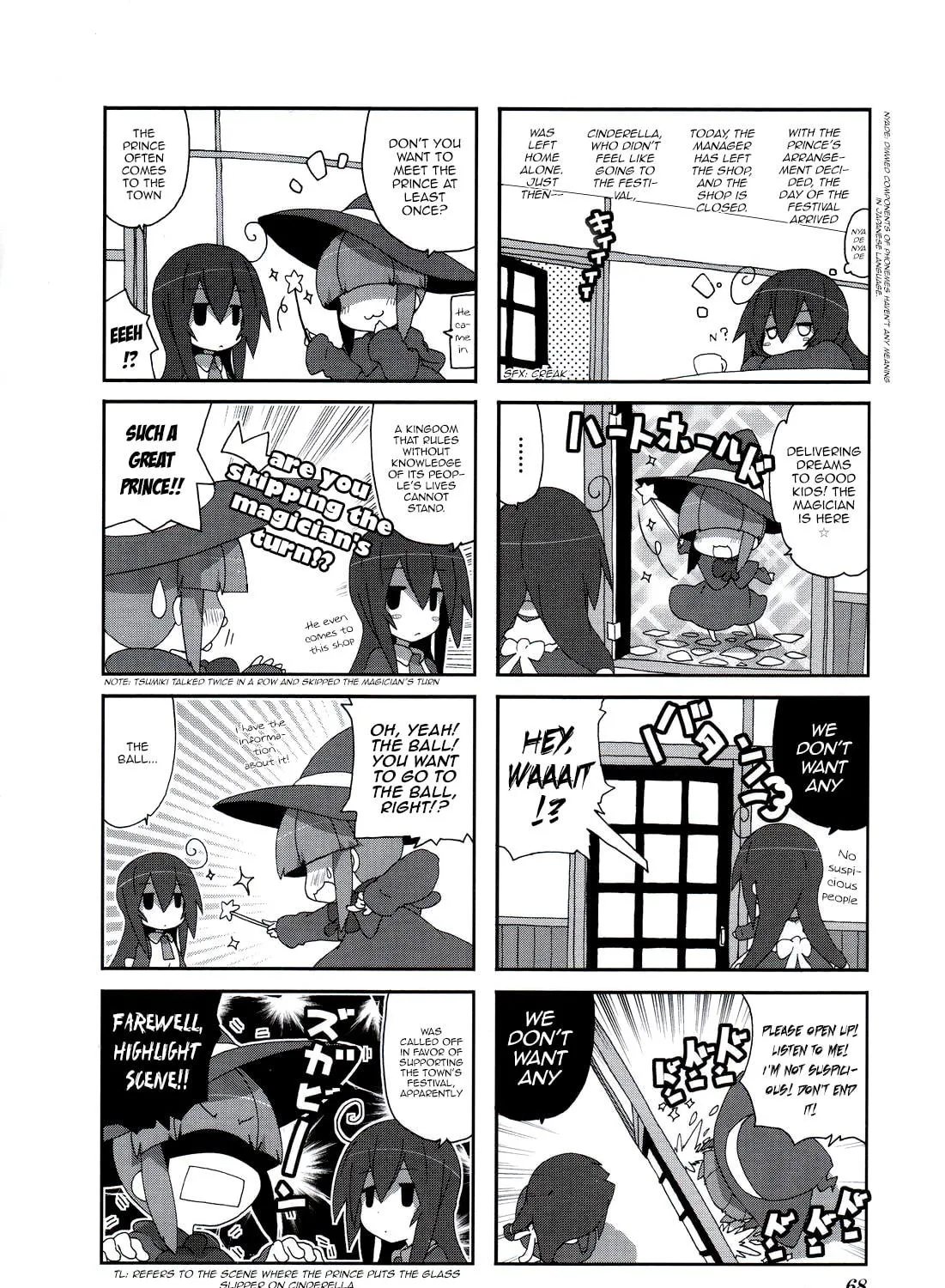 Read Place to Place chapter 52 image 13 on Lezhin