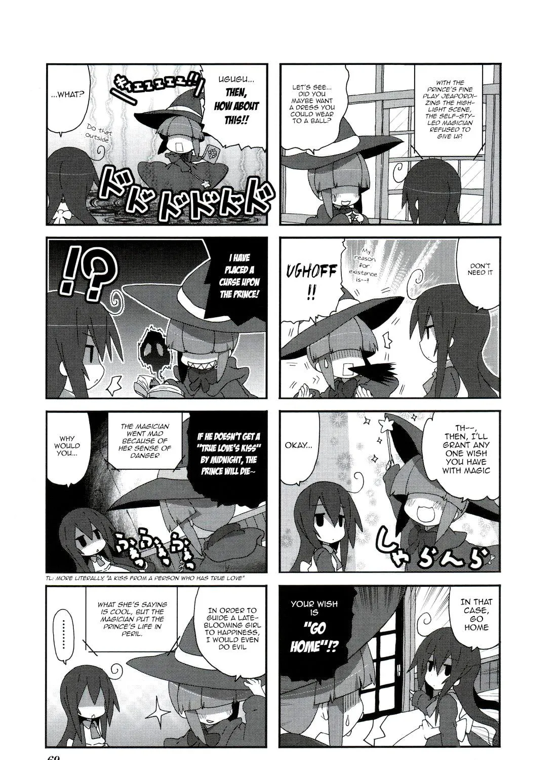 Read Place to Place chapter 52 image 15 on Lezhin