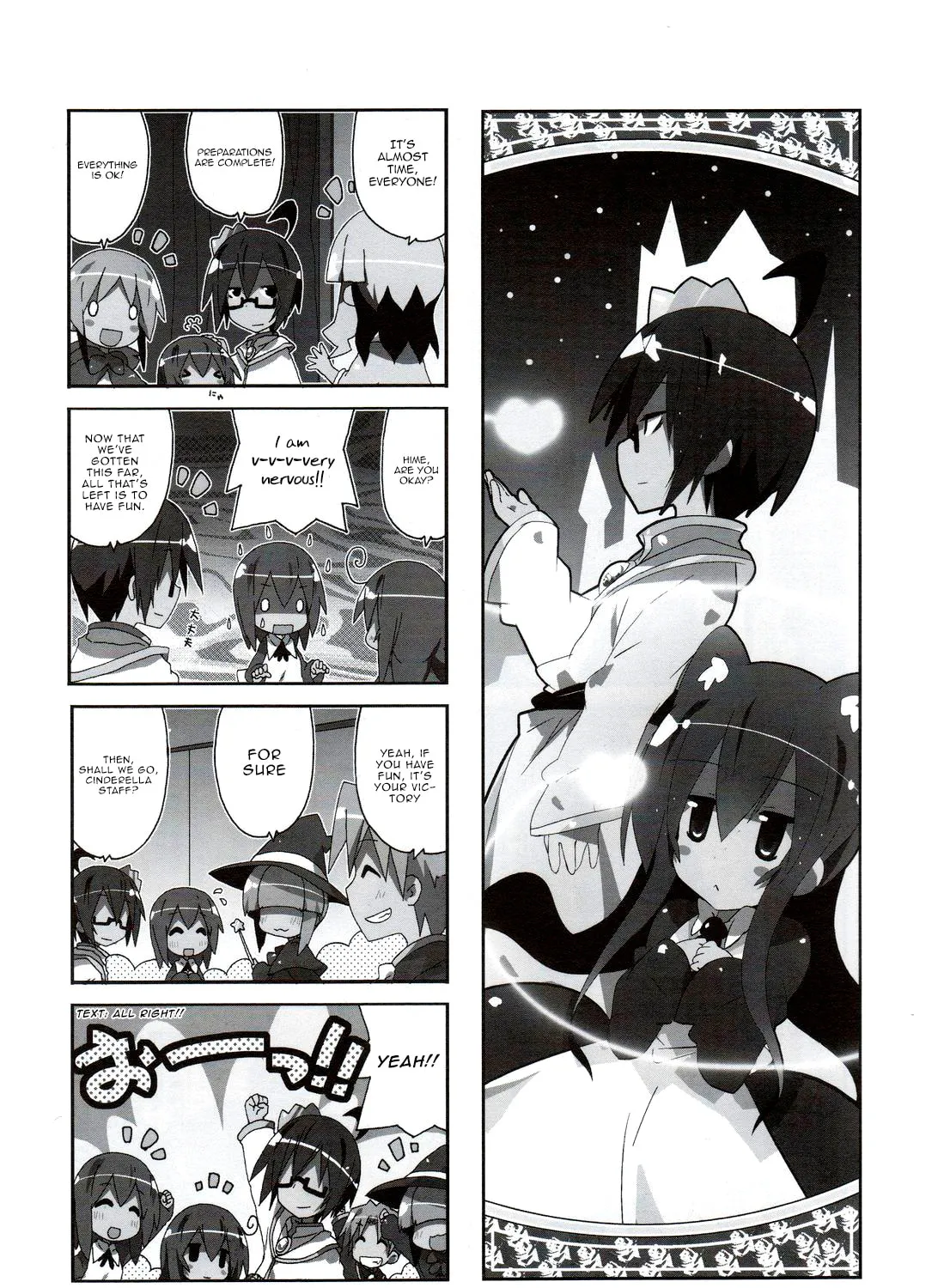 Read Place to Place chapter 52 image 3 on Lezhin