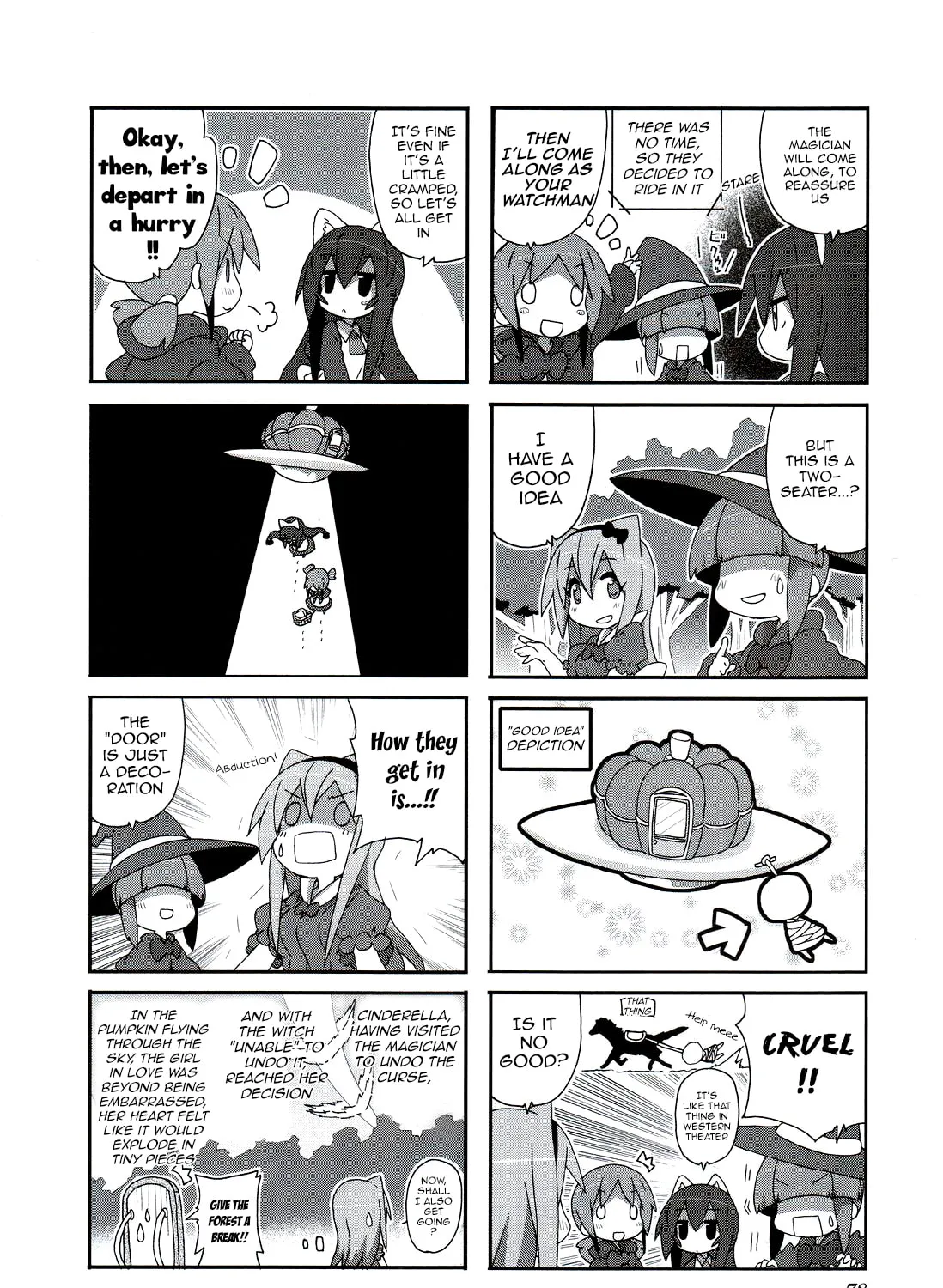 Read Place to Place chapter 53 image 17 on Lezhin
