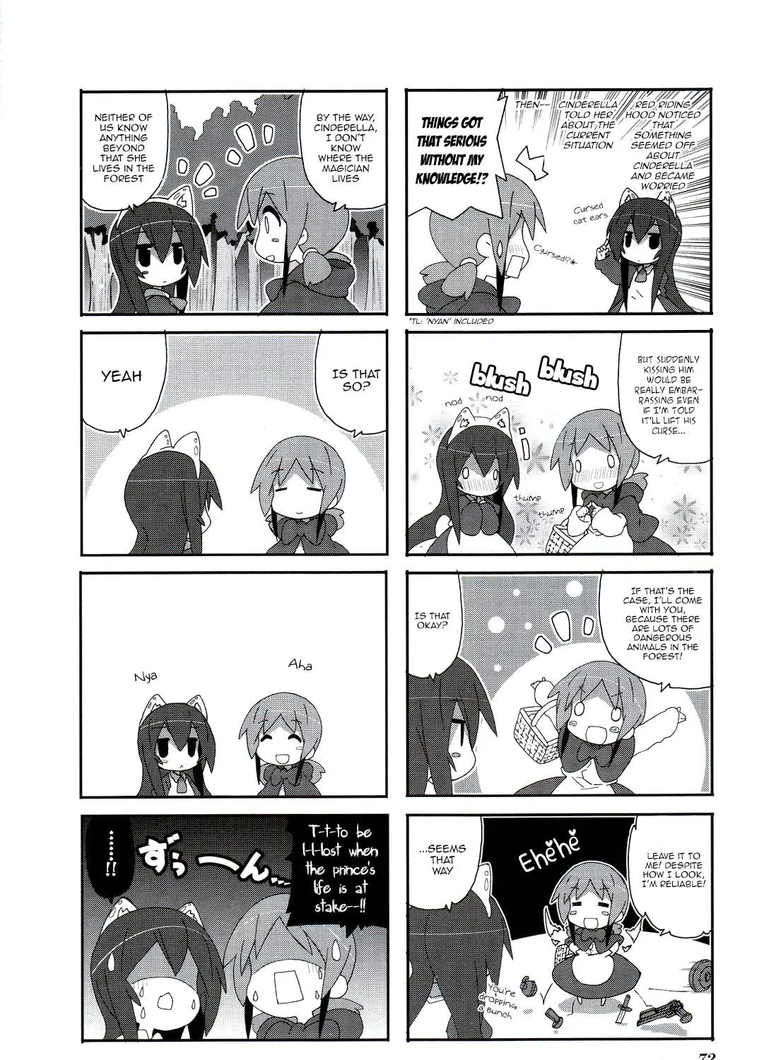 Read Place to Place chapter 53 image 5 on Lezhin