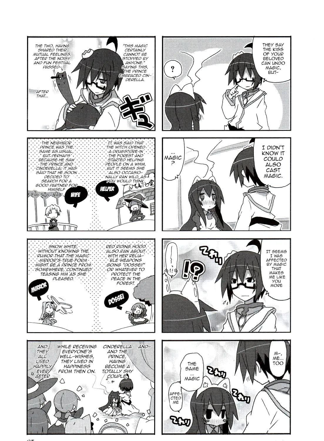 Read Place to Place chapter 54 image 13 on Lezhin