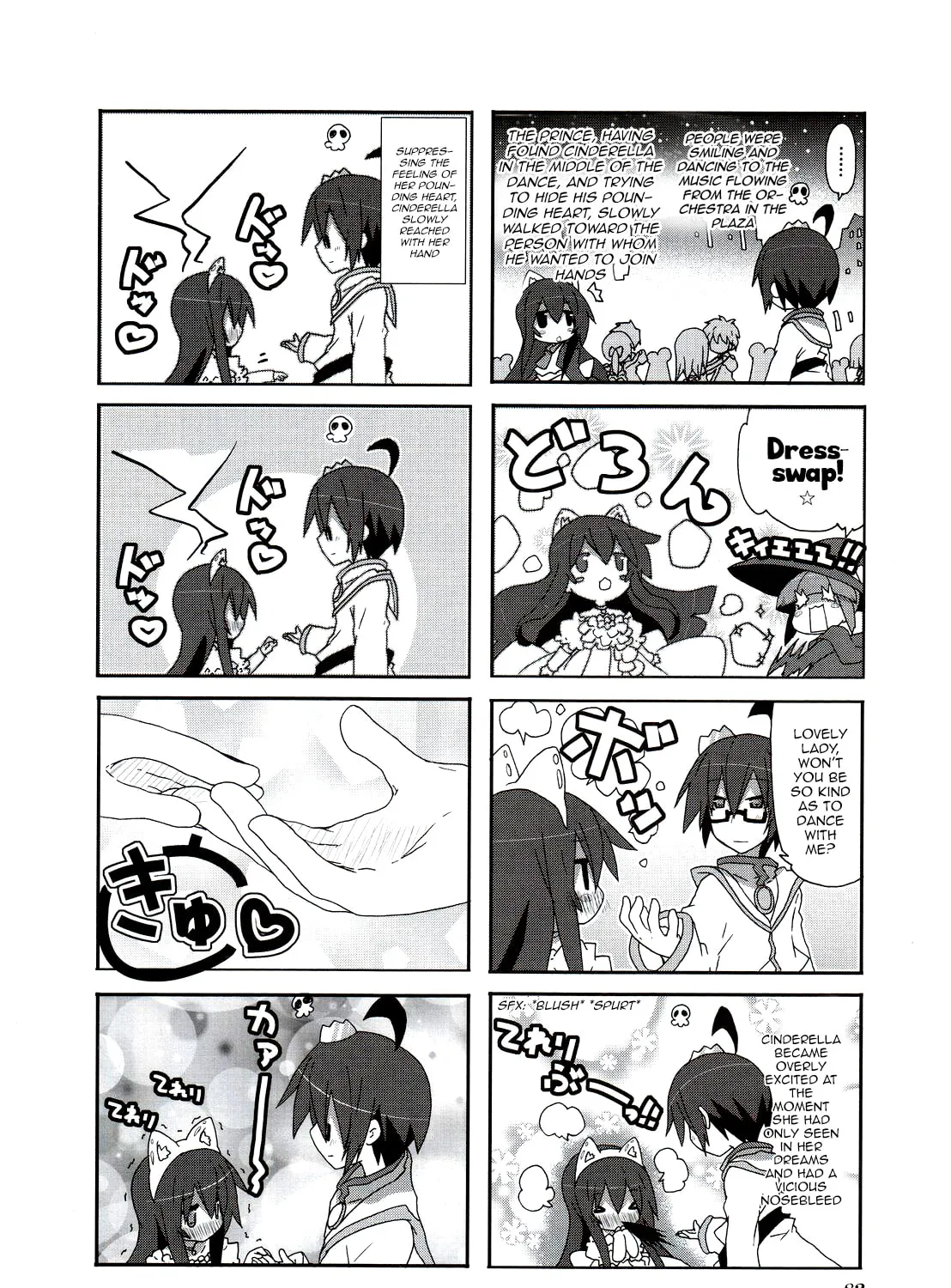 Read Place to Place chapter 54 image 9 on Lezhin