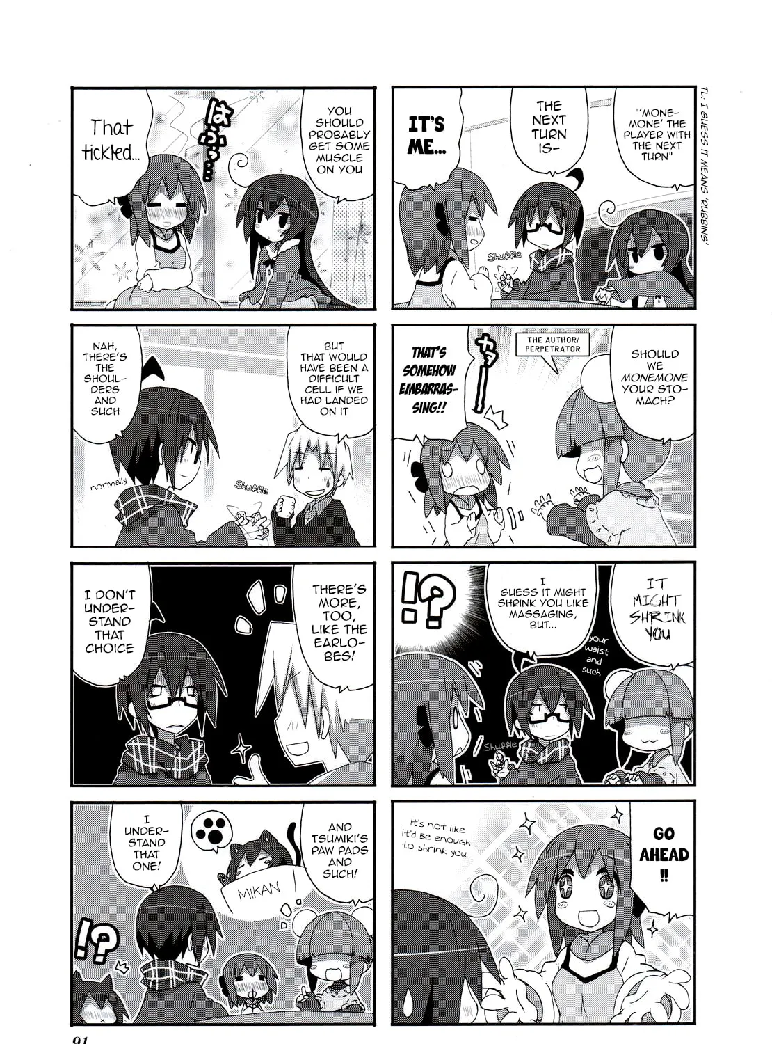 Read Place to Place chapter 55 image 11 on Lezhin
