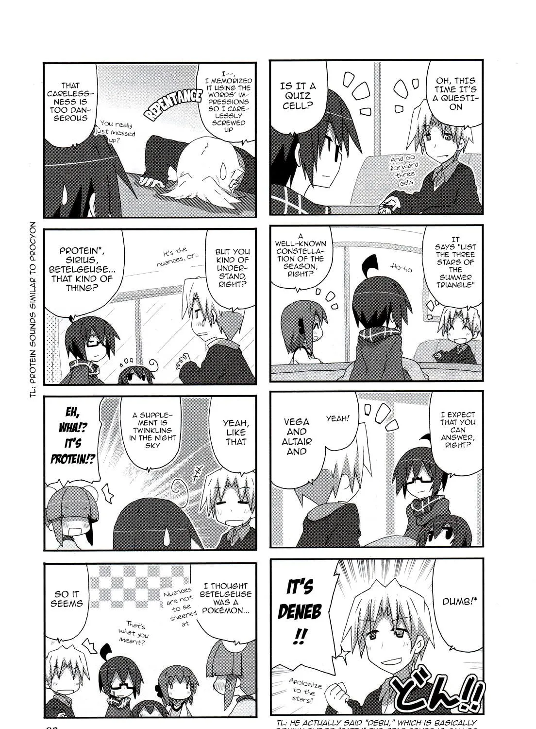 Read Place to Place chapter 55 image 15 on Lezhin