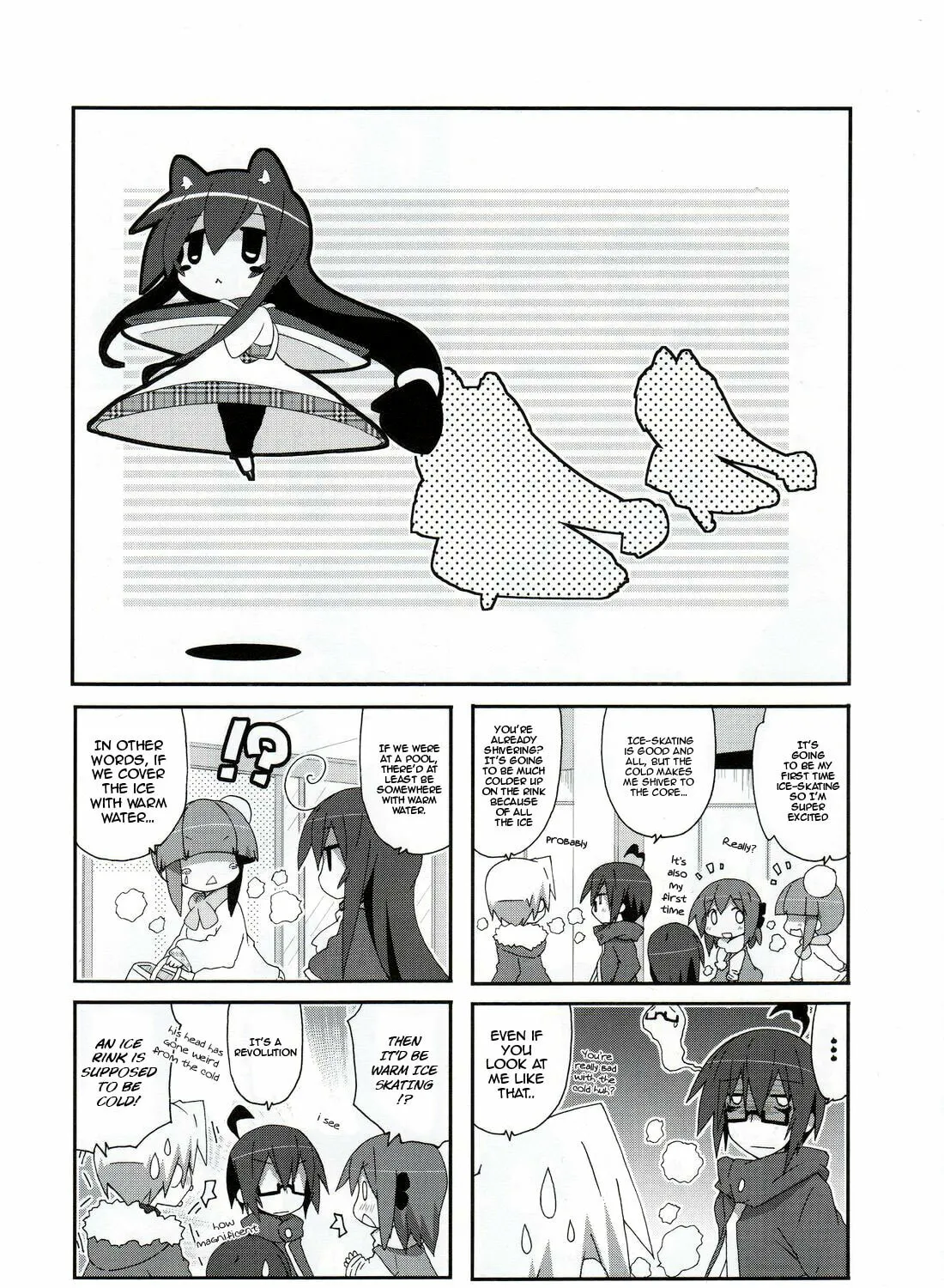 Read Place to Place chapter 56 image 3 on Lezhin