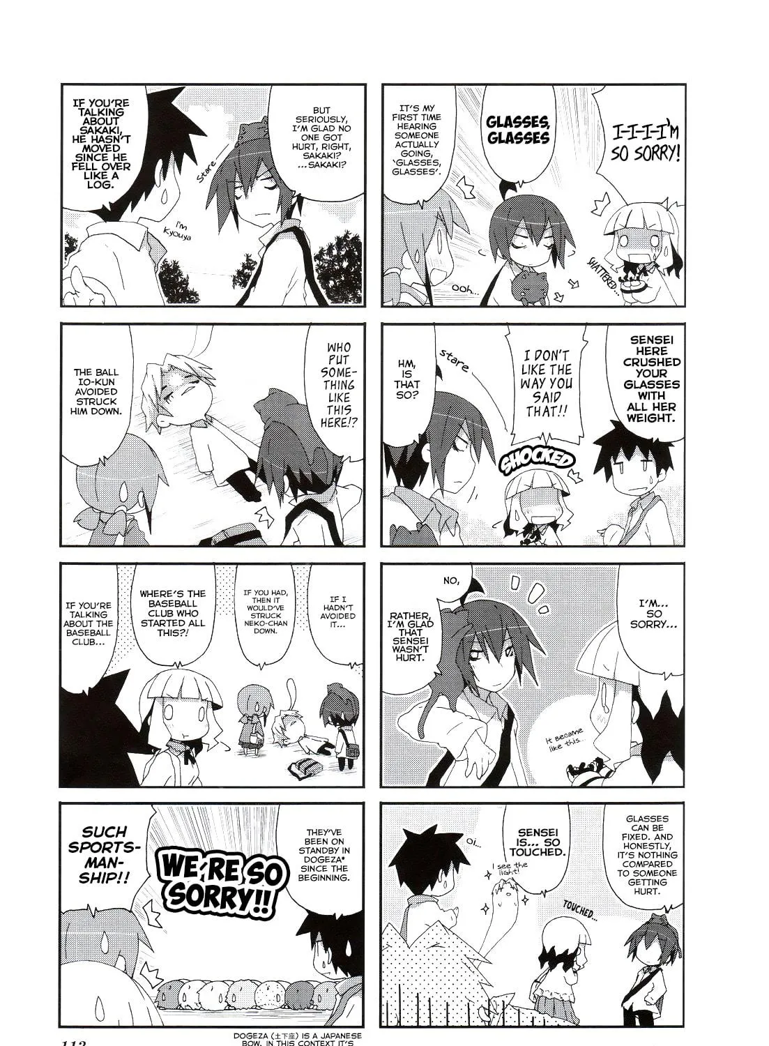 Read Place to Place chapter 58 image 7 on Lezhin