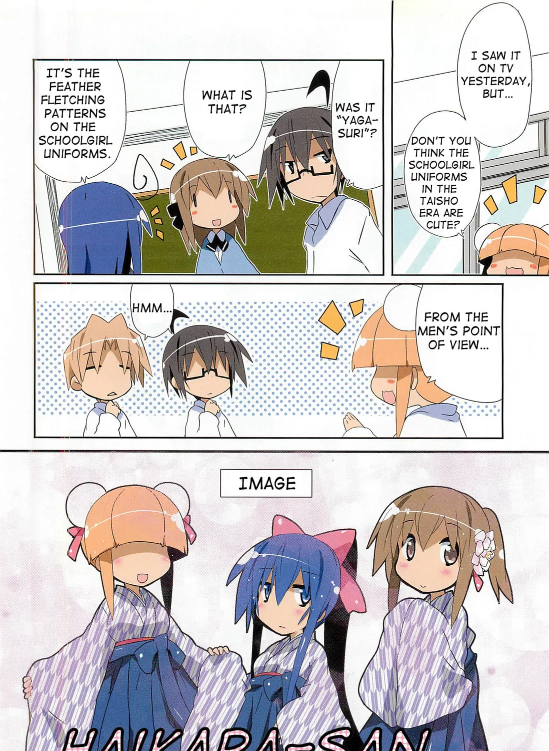 Read Place to Place chapter 59 image 20 on Lezhin