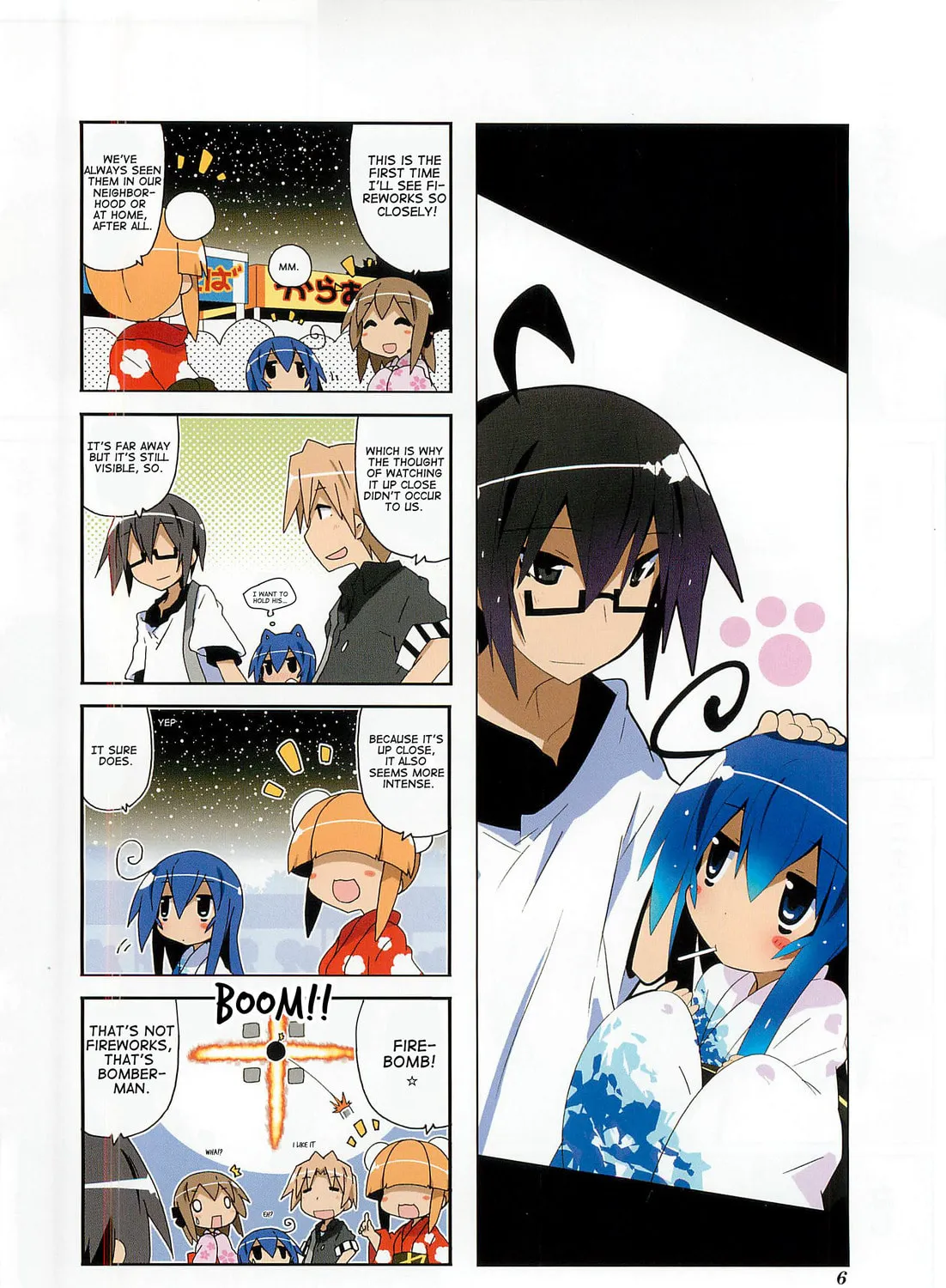Read Place to Place chapter 59 image 24 on Lezhin