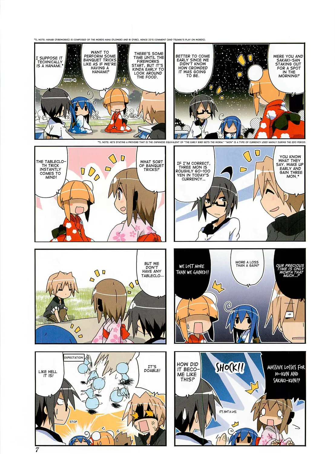 Read Place to Place chapter 59 image 26 on Lezhin
