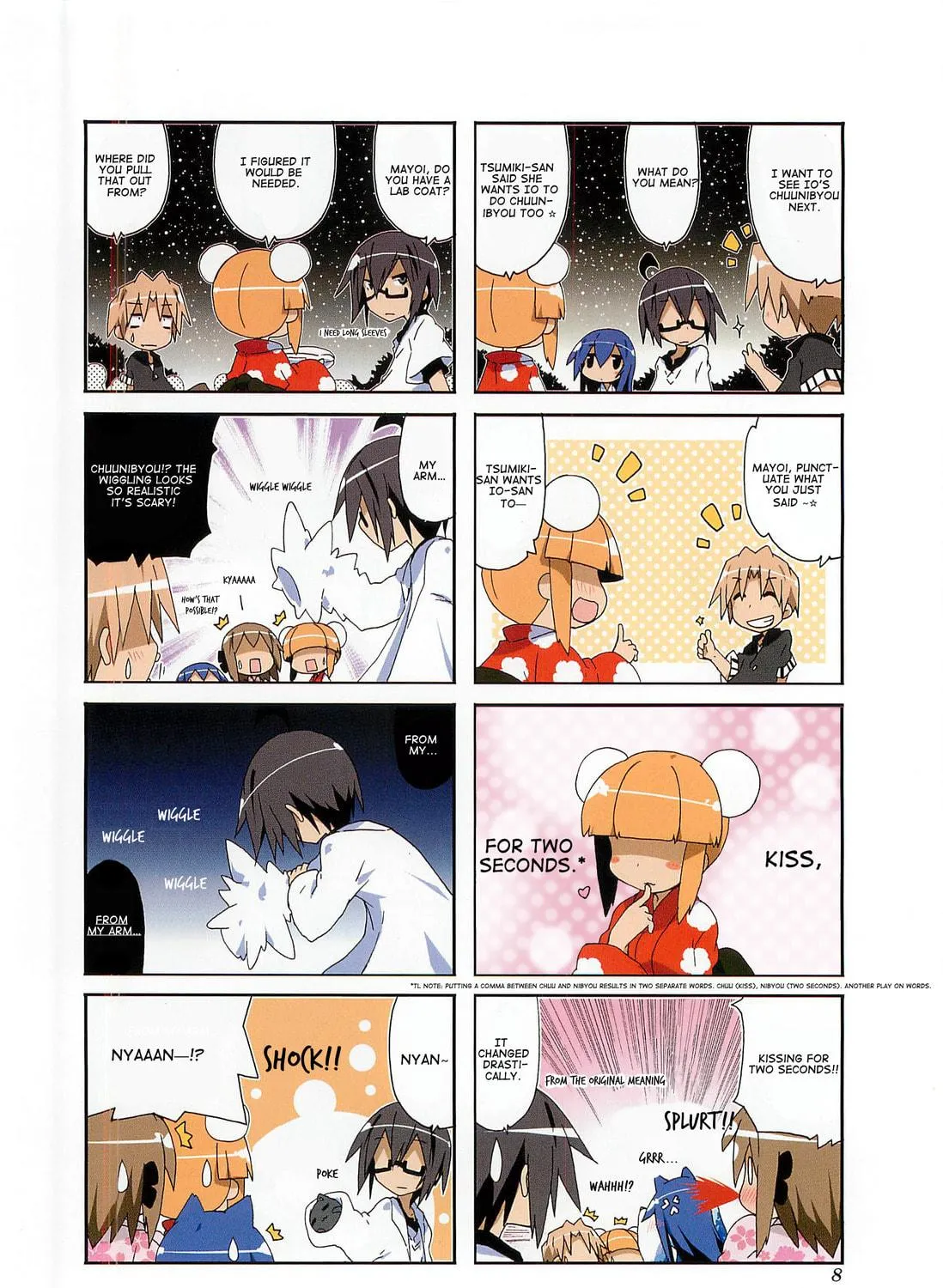 Read Place to Place chapter 59 image 28 on Lezhin