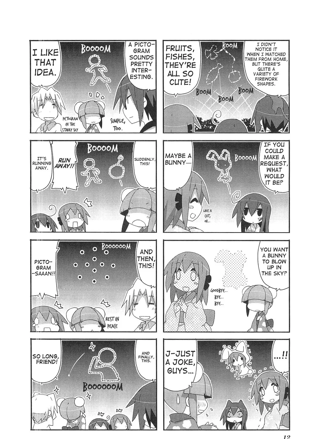 Read Place to Place chapter 59 image 36 on Lezhin