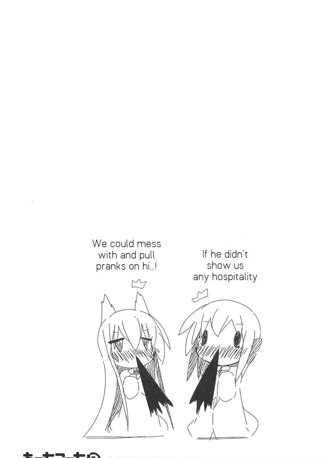 Read Place to Place chapter 62 image 16 on Lezhin