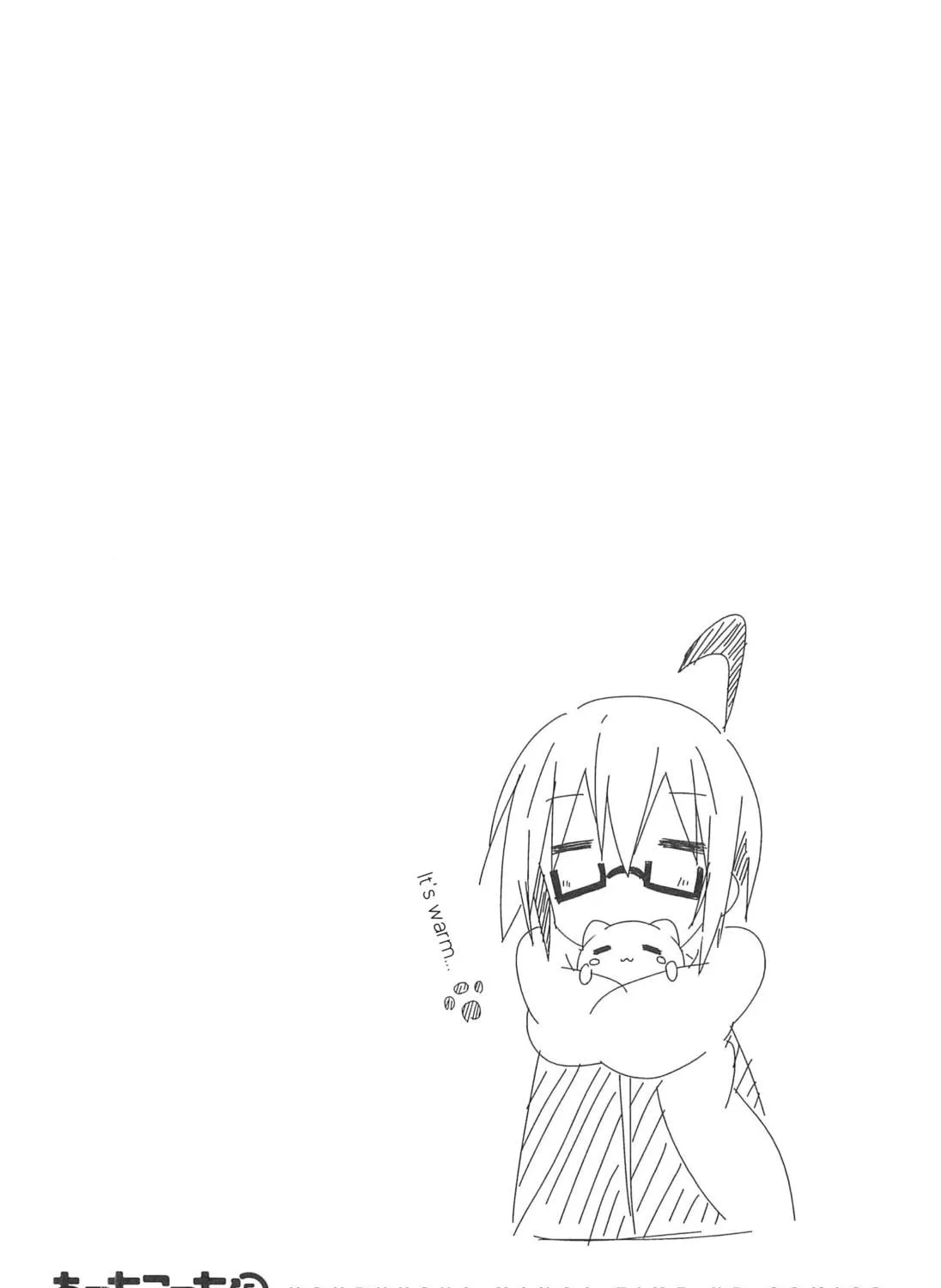 Read Place to Place chapter 62 image 18 on Lezhin