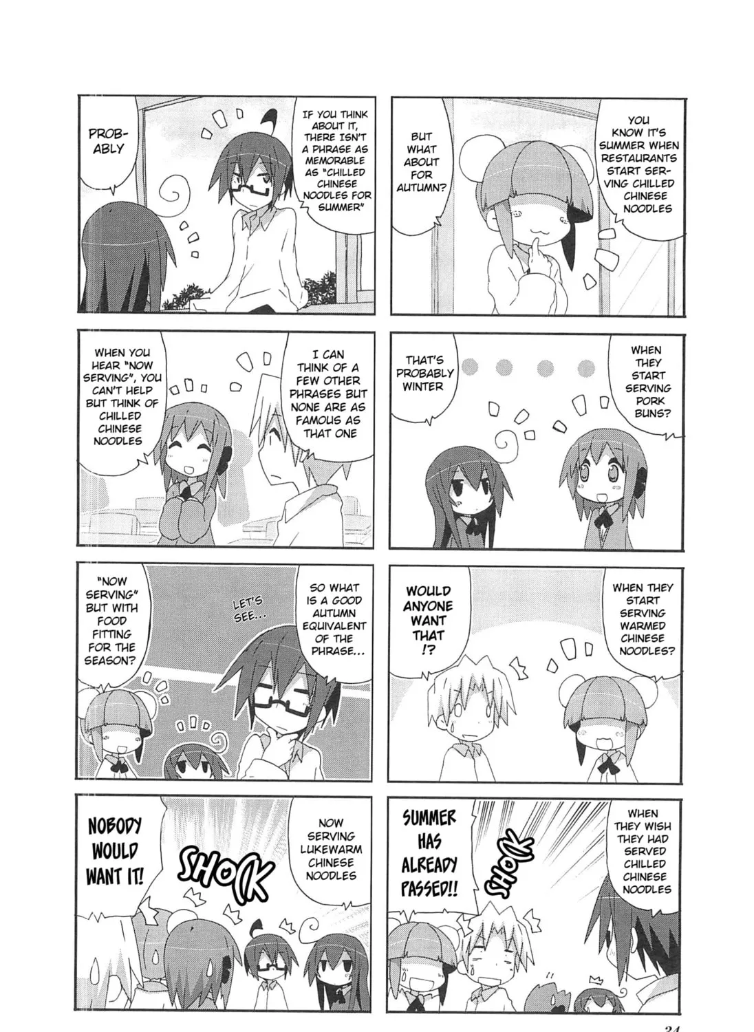 Read Place to Place chapter 62 image 6 on Lezhin