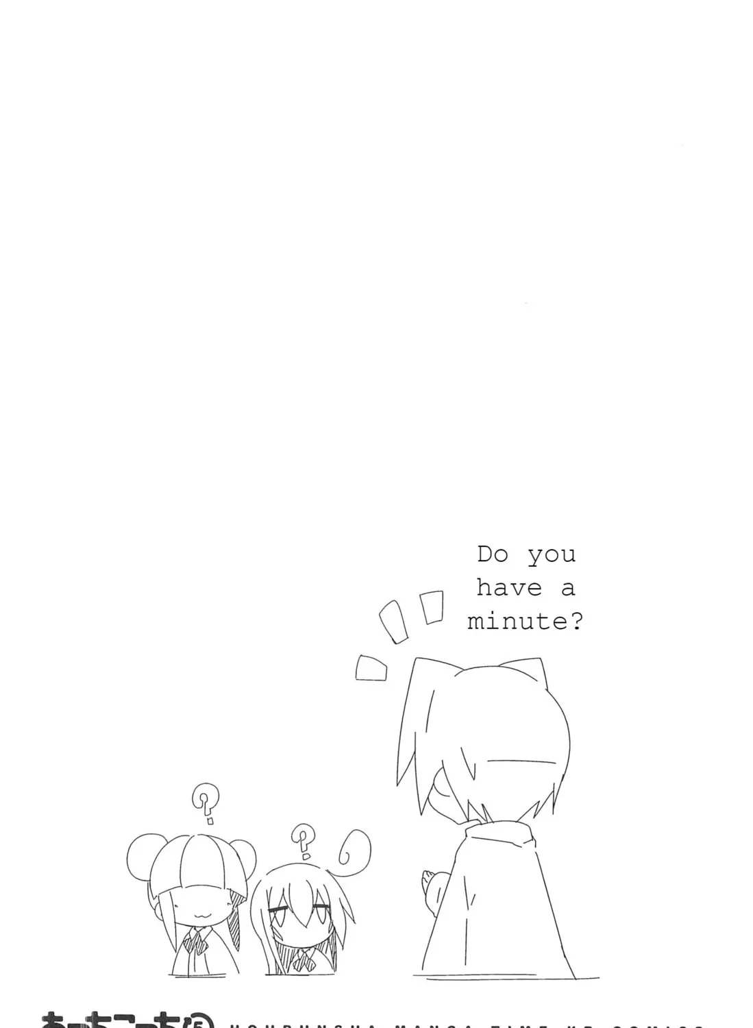 Read Place to Place chapter 63 image 14 on Lezhin