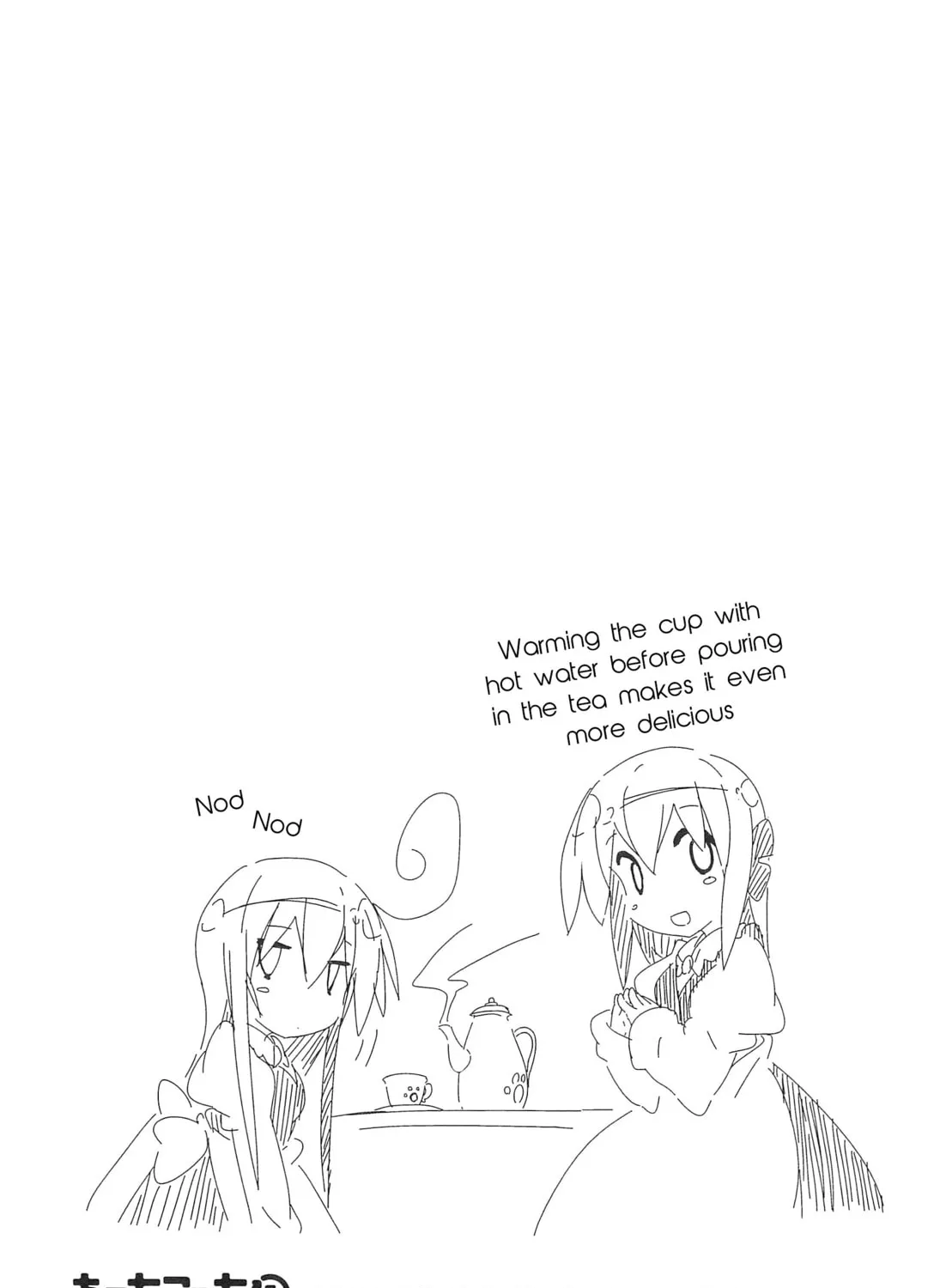 Read Place to Place chapter 64 image 12 on Lezhin