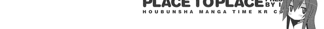 Read Place to Place chapter 64 image 15 on Lezhin