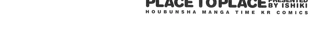 Read Place to Place chapter 65 image 15 on Lezhin