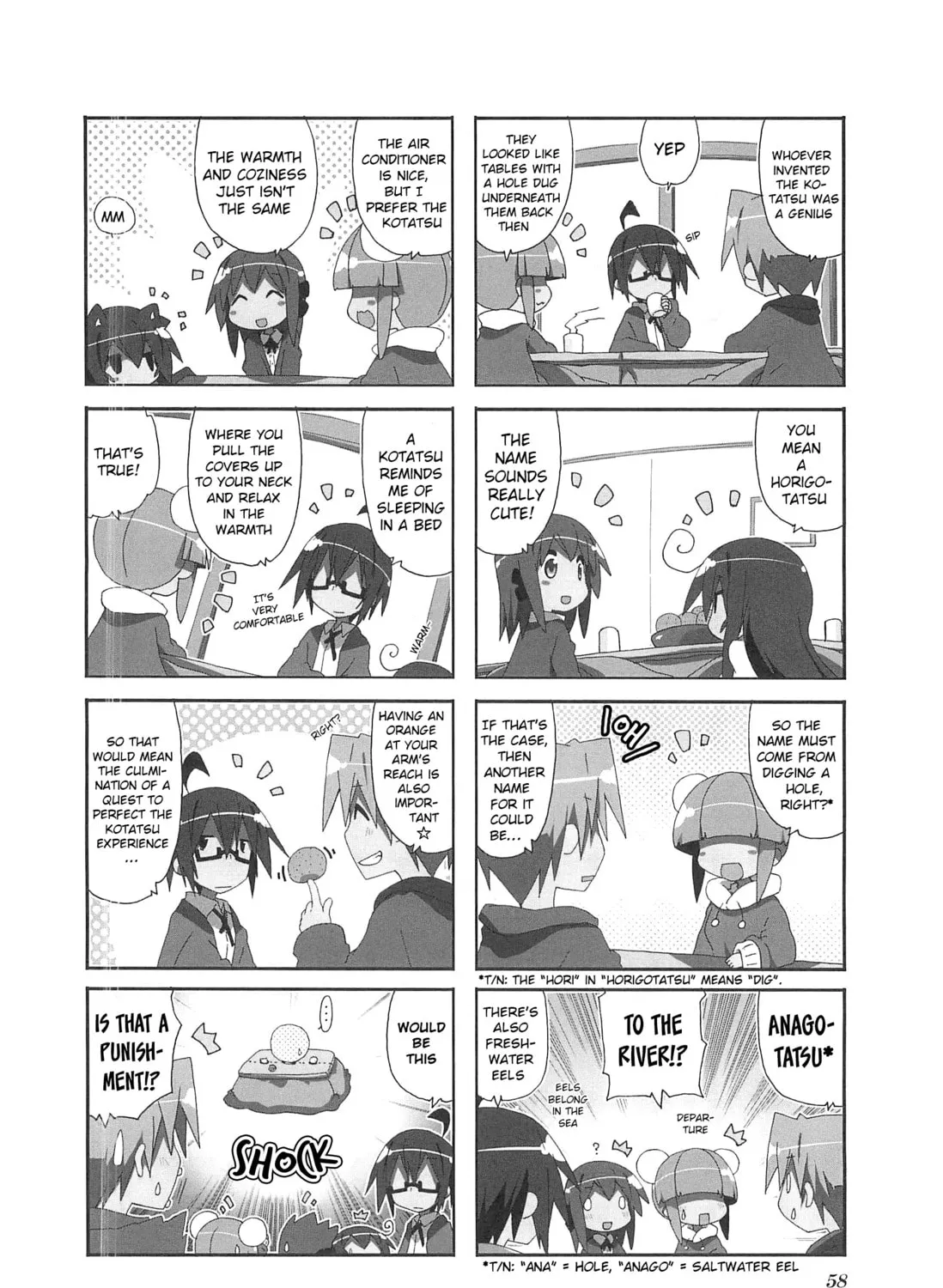 Read Place to Place chapter 65 image 2 on Lezhin