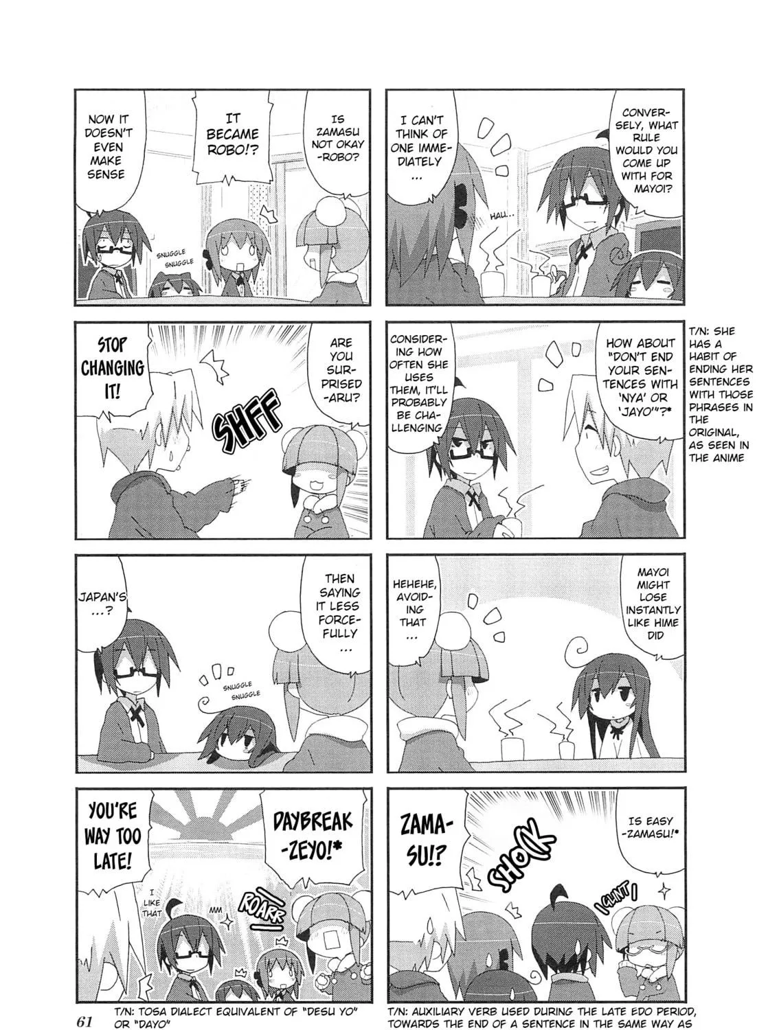 Read Place to Place chapter 65 image 8 on Lezhin