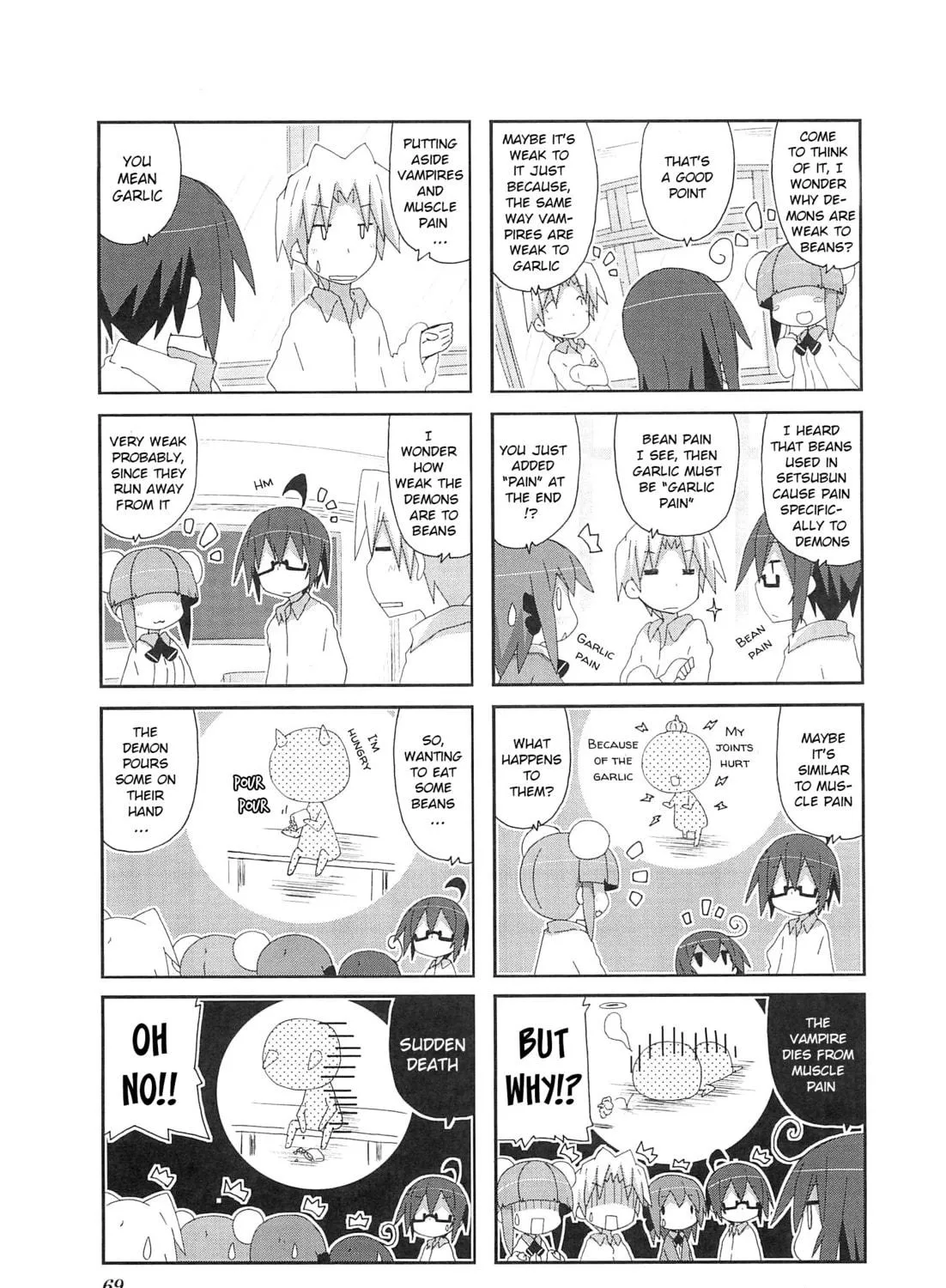 Read Place to Place chapter 66 image 10 on Lezhin