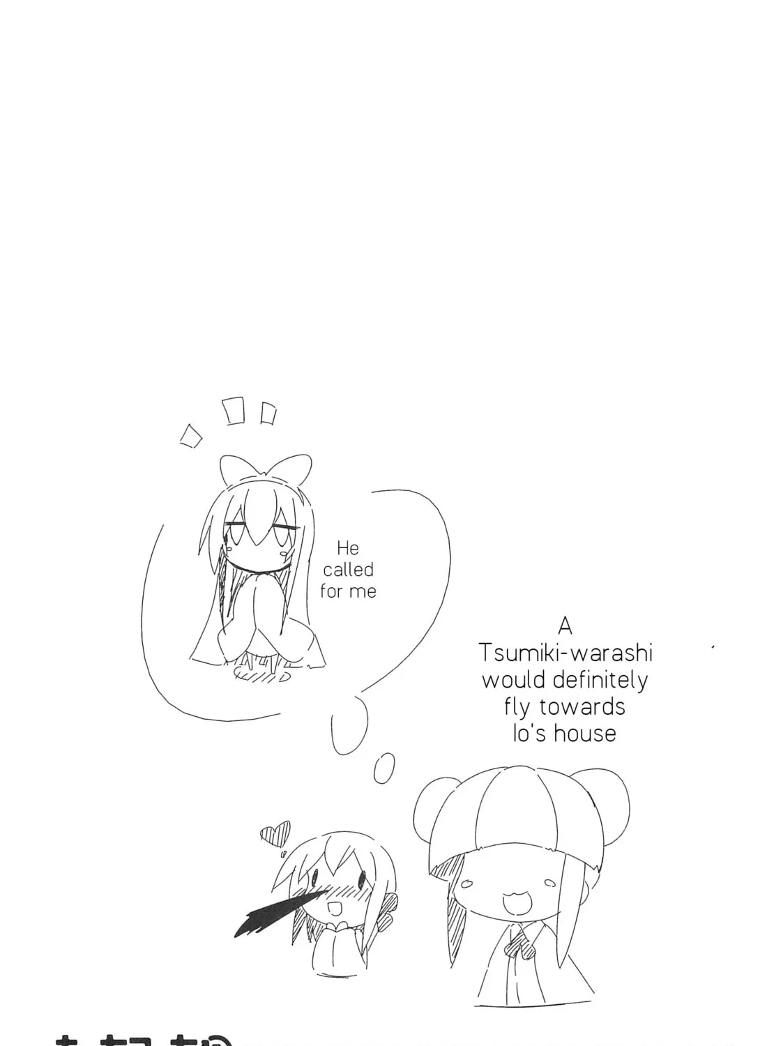 Read Place to Place chapter 66 image 14 on Lezhin
