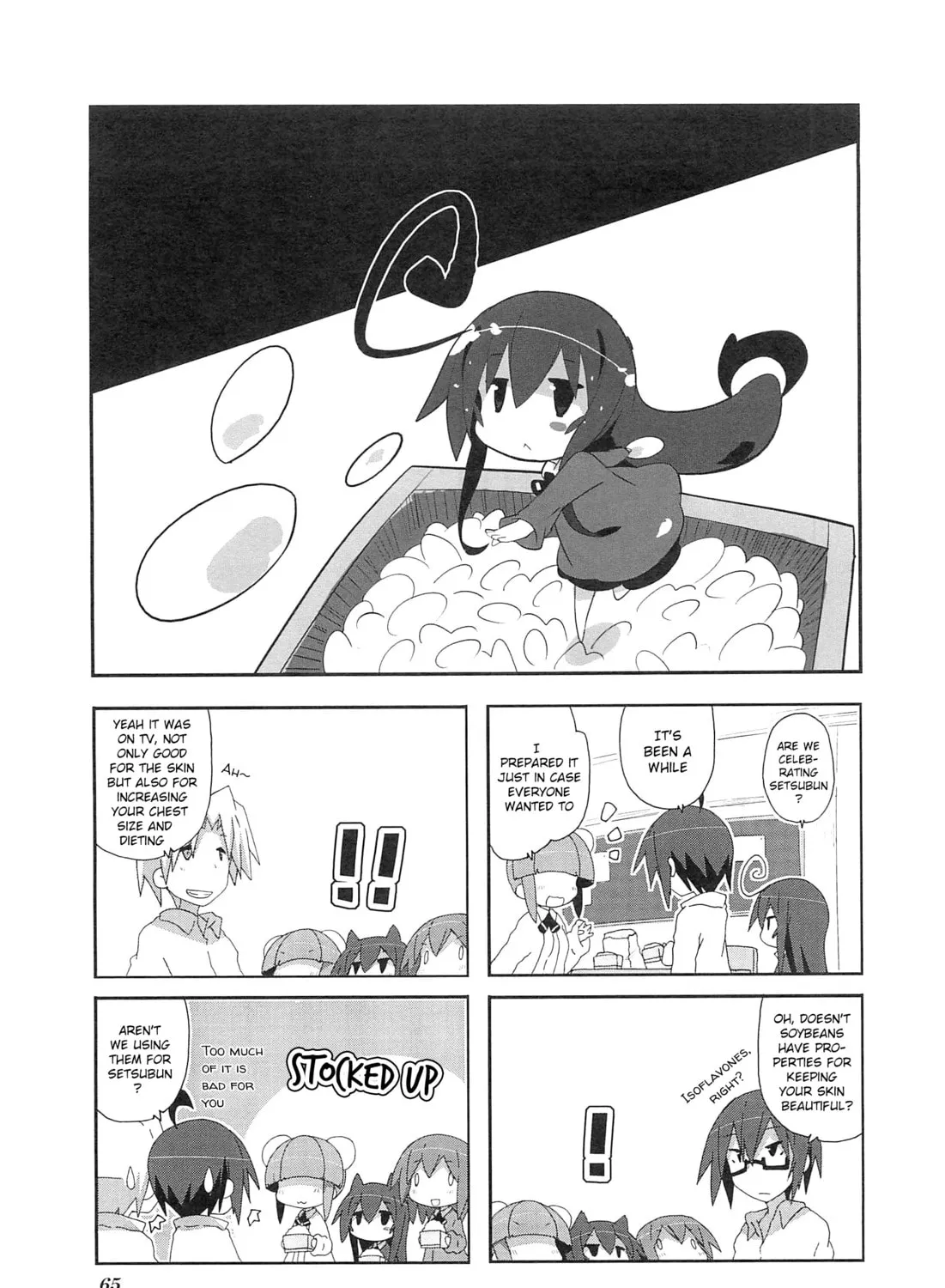 Read Place to Place chapter 66 image 2 on Lezhin