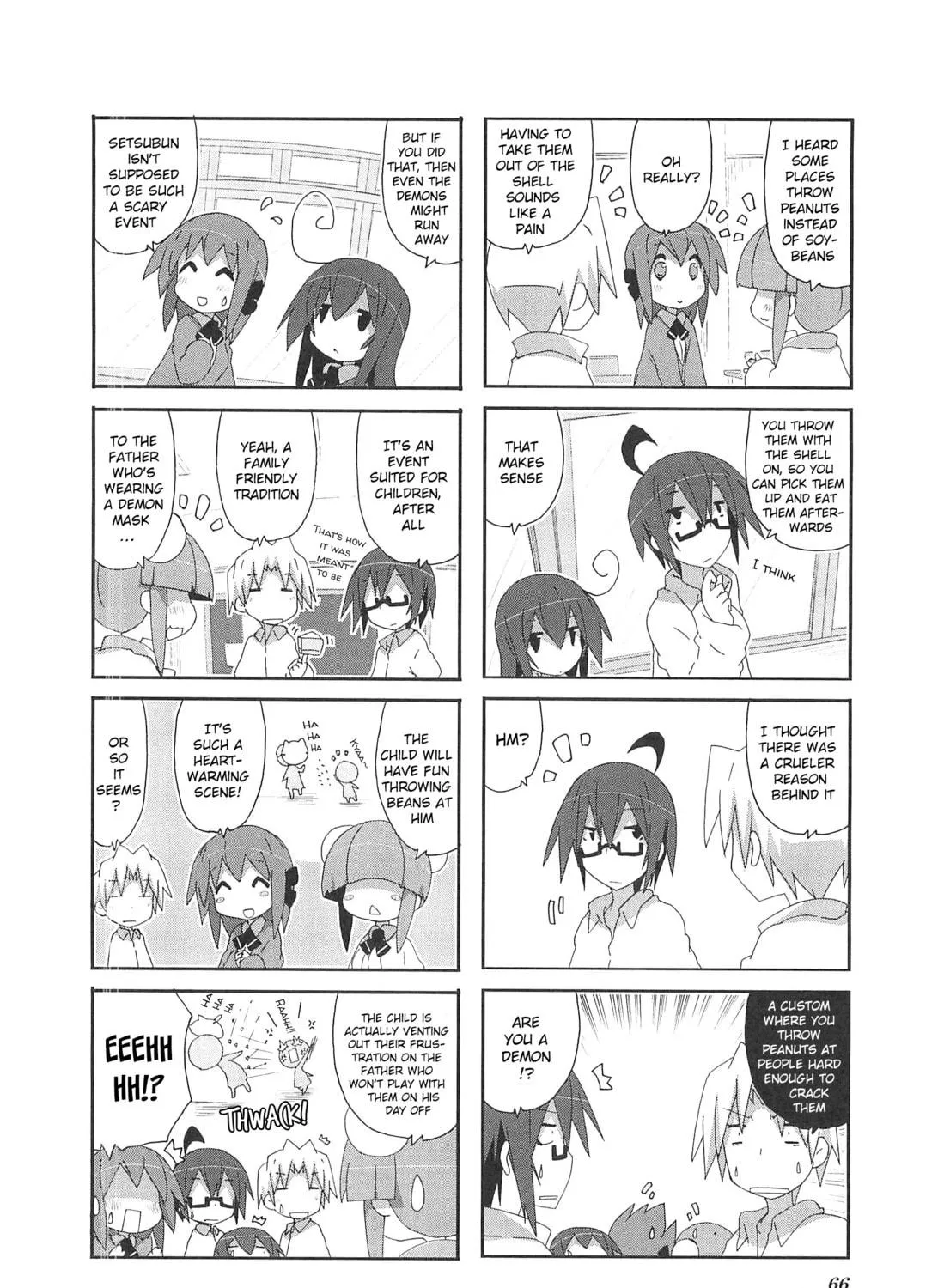 Read Place to Place chapter 66 image 4 on Lezhin