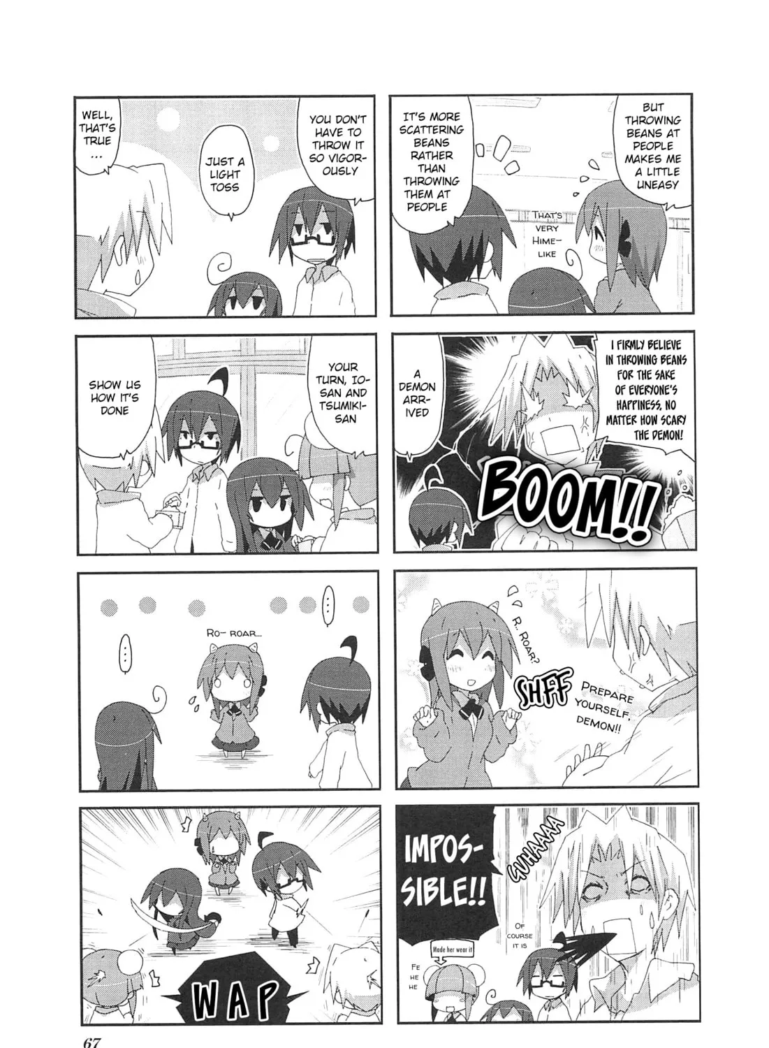 Read Place to Place chapter 66 image 6 on Lezhin