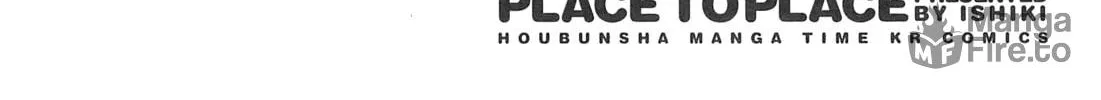 Read Place to Place chapter 67 image 19 on Lezhin
