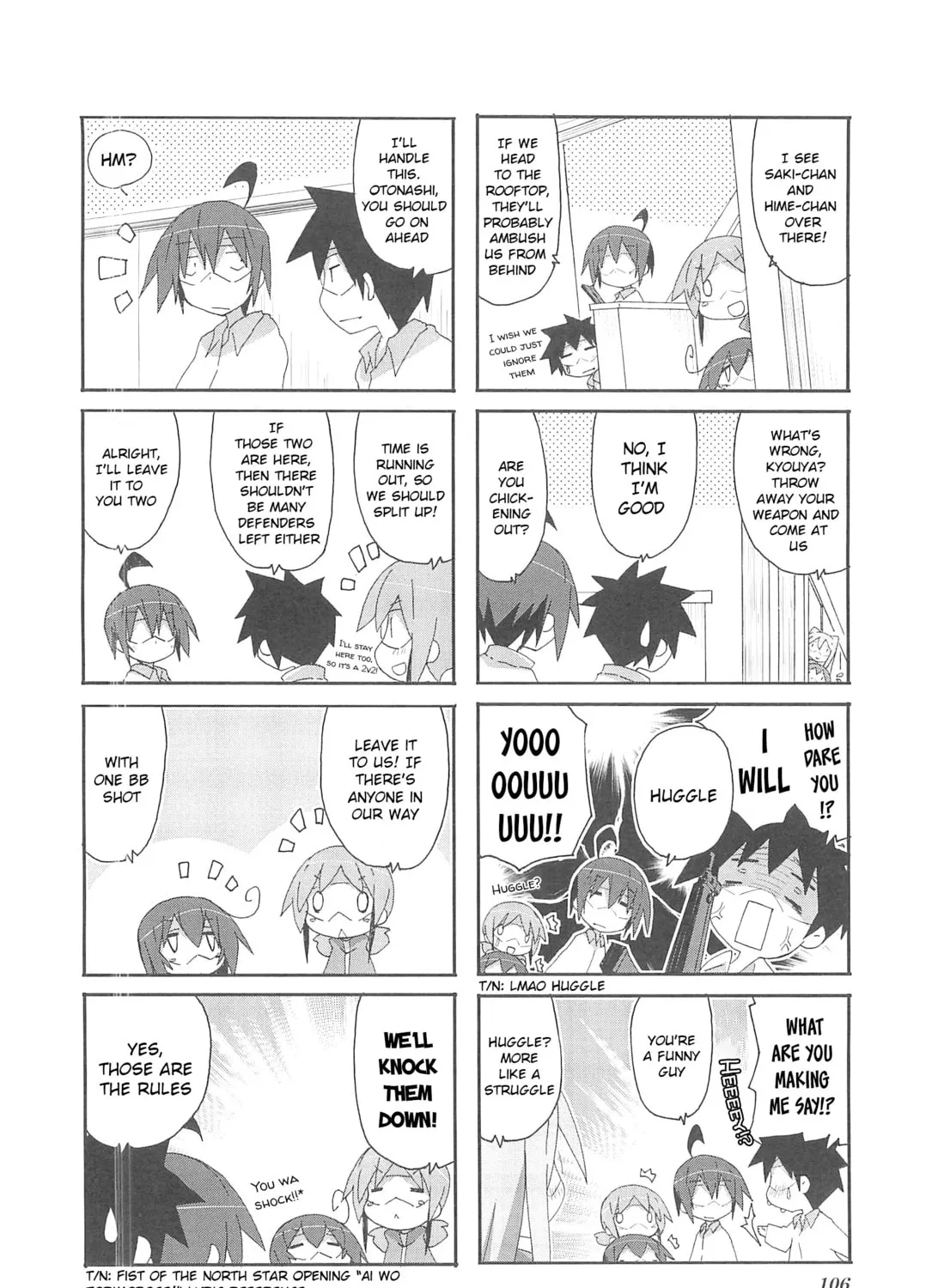 Read Place to Place chapter 71 image 2 on Lezhin