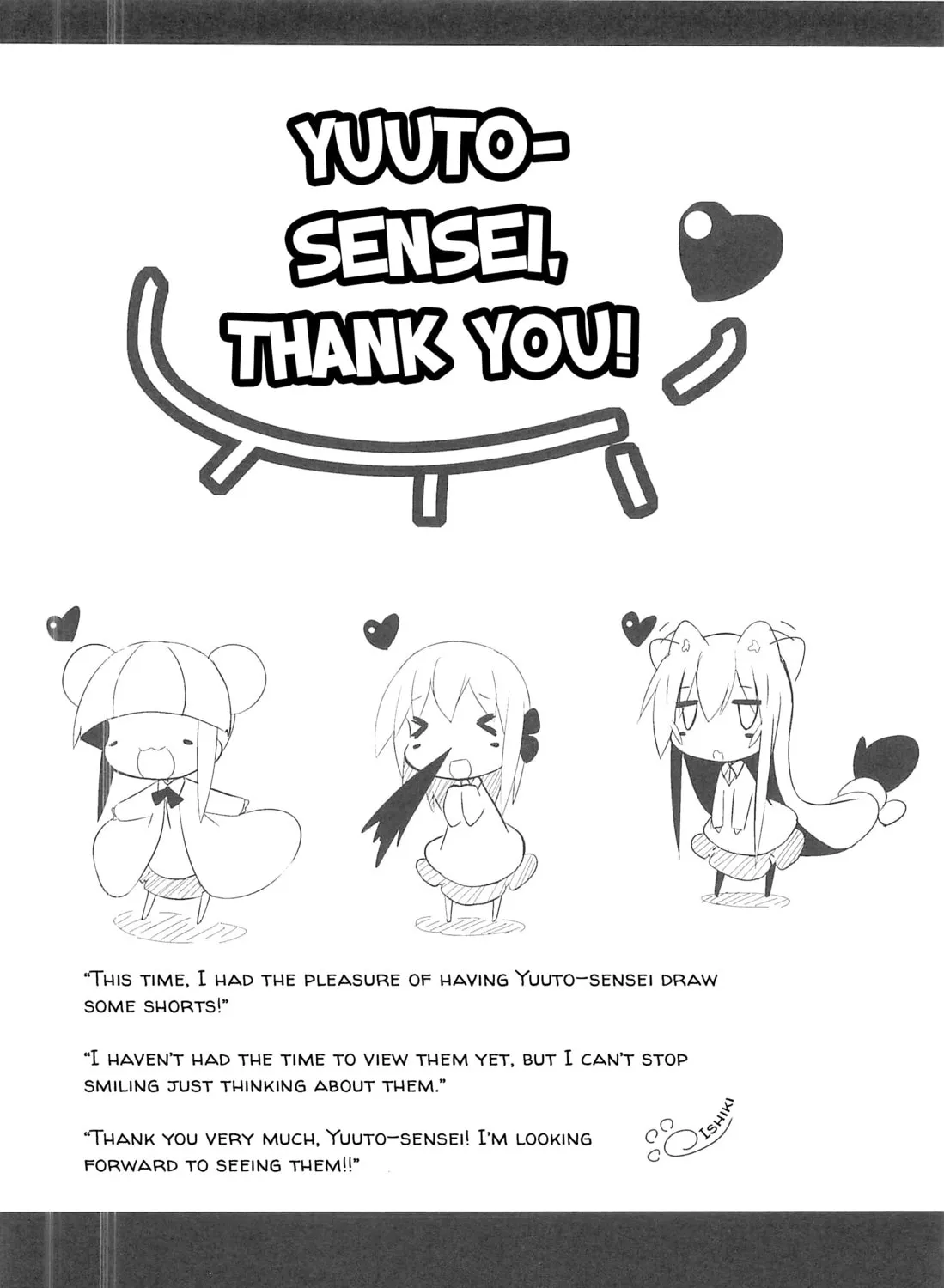 Read Place to Place chapter 71 image 26 on Lezhin