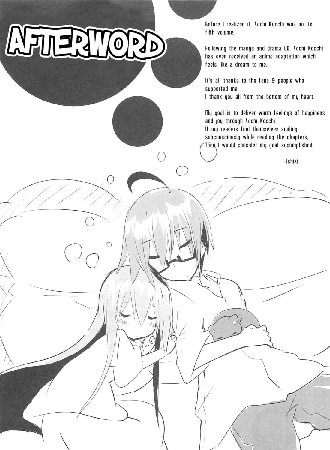 Read Place to Place chapter 71 image 28 on Lezhin